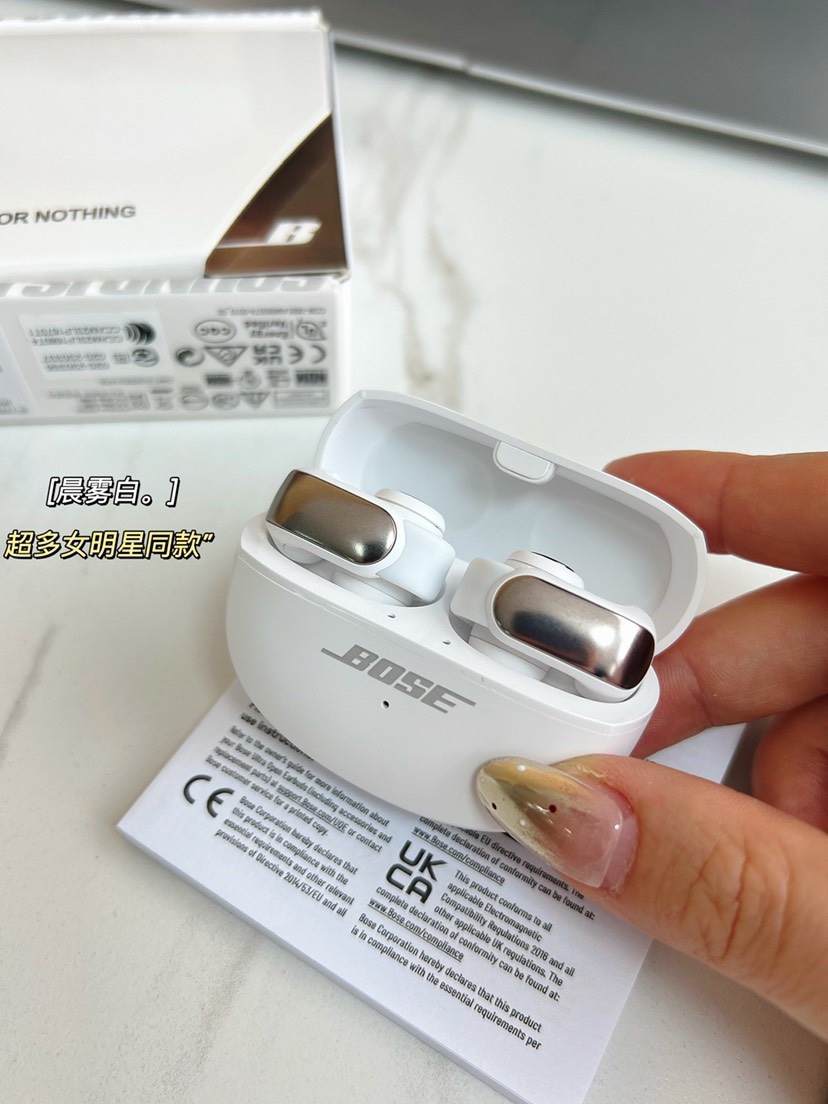 Bose Ultra Open Earbuds Multi-Color
