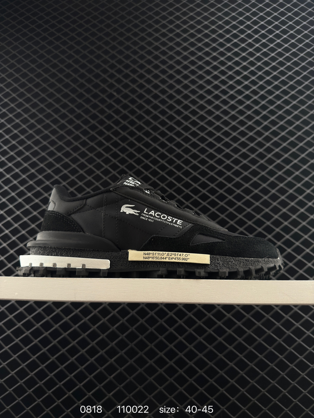 Lacoste Elite Active Low Sneakers Multicolor