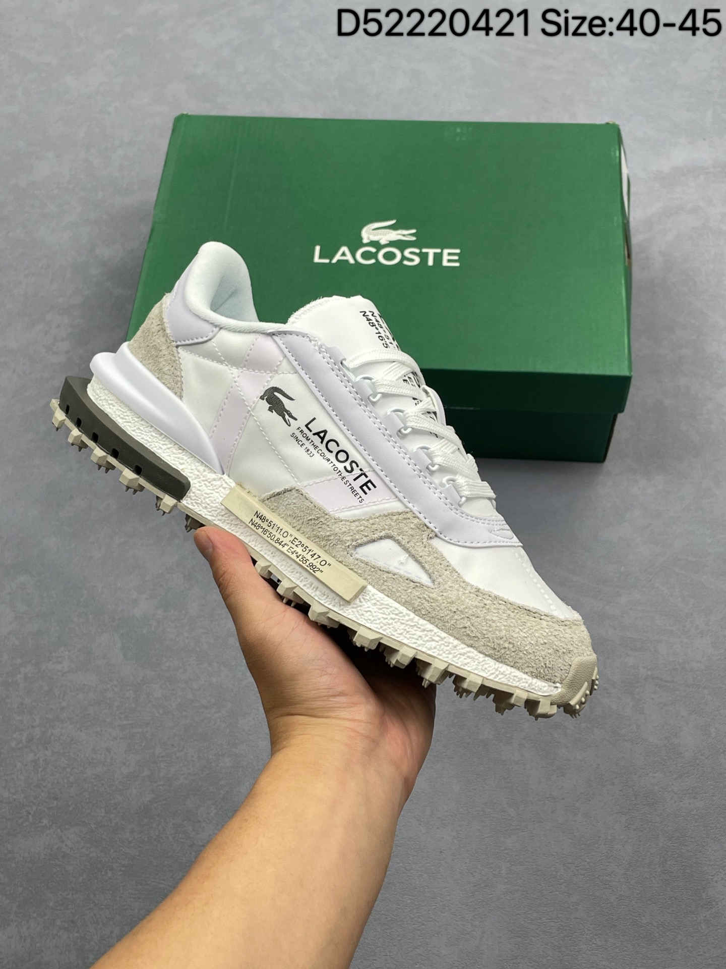 Lacoste Elite Active Sneakers Multi-Color