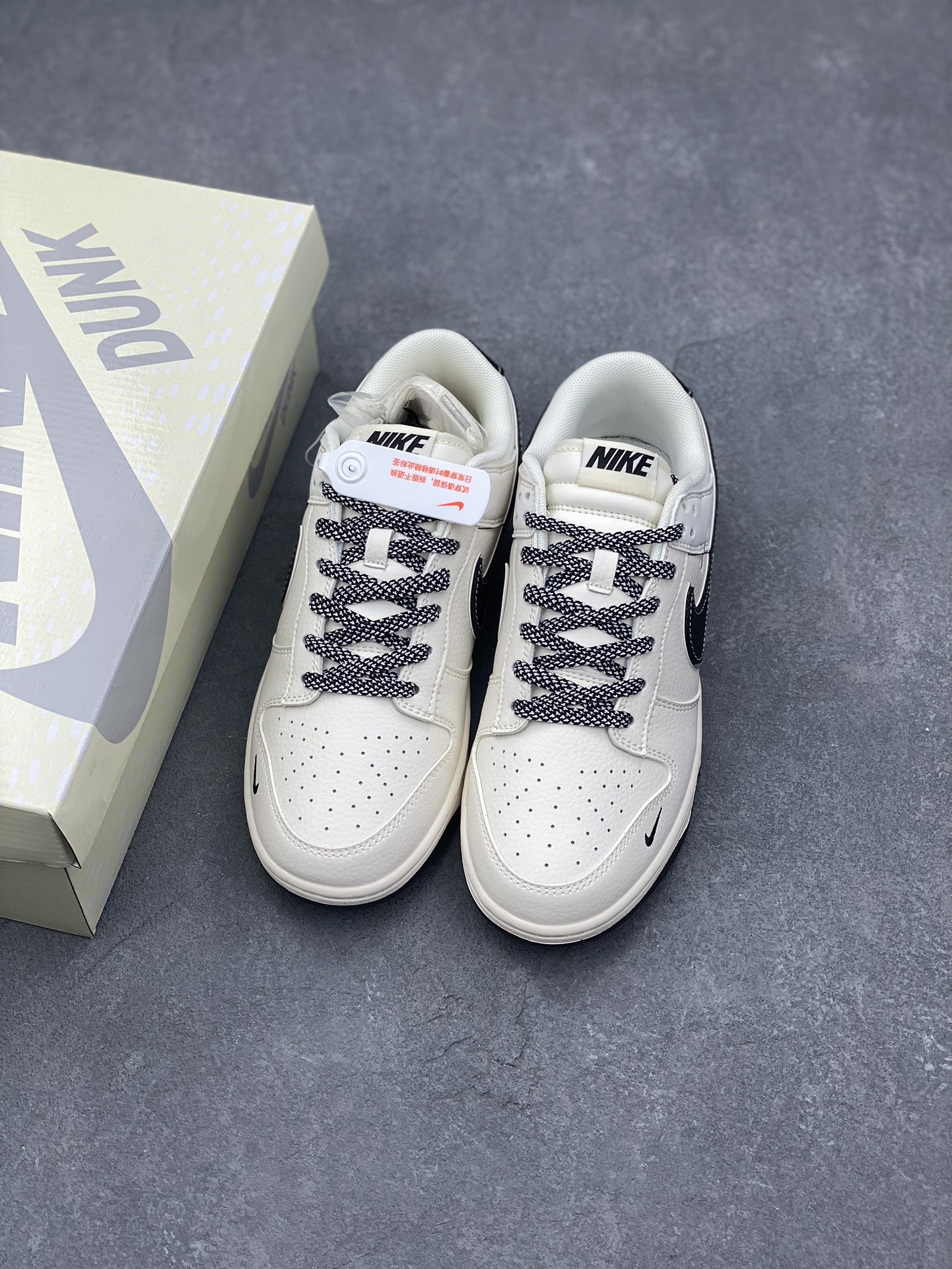 Nike SB Dunk Low Sail Black