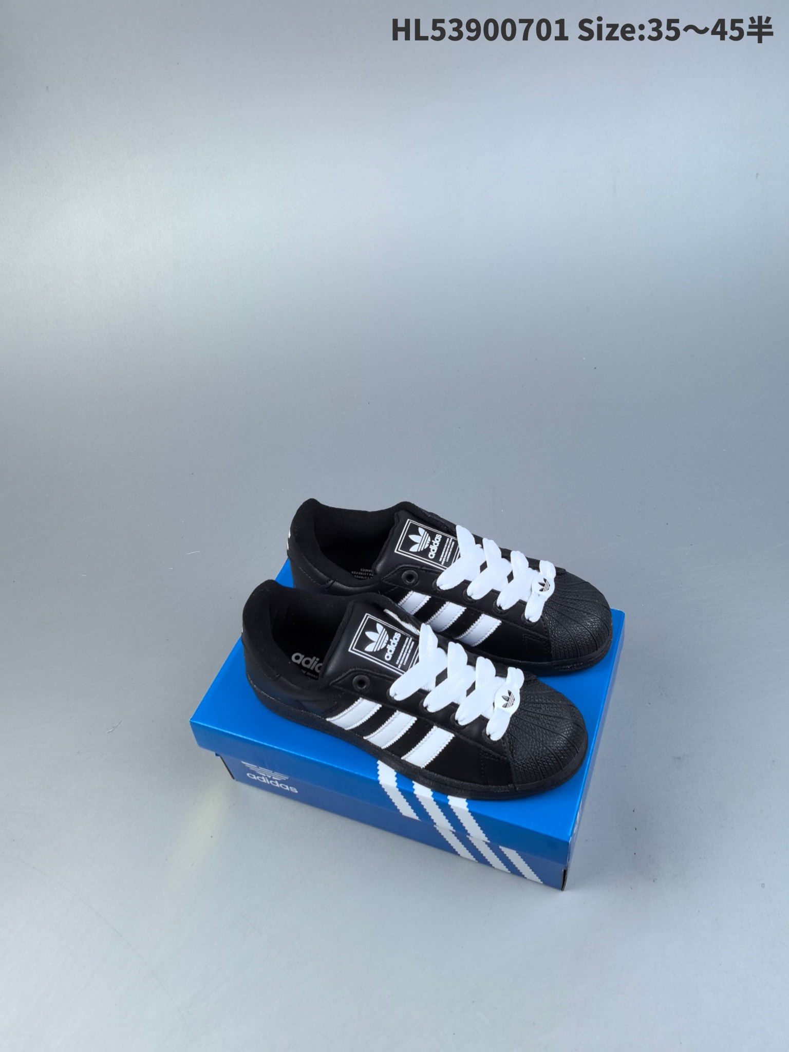 Adidas Superstar 2 Multicolor