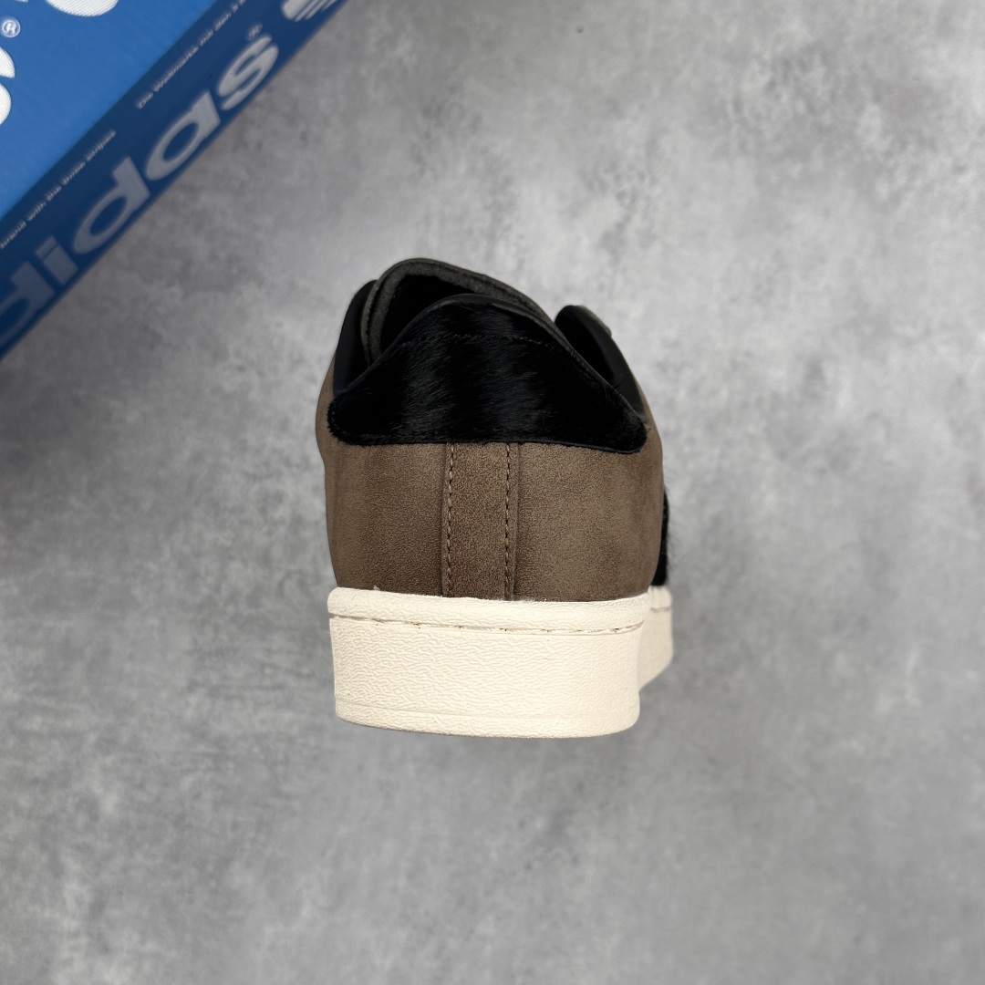 Adidas Superstar Brown