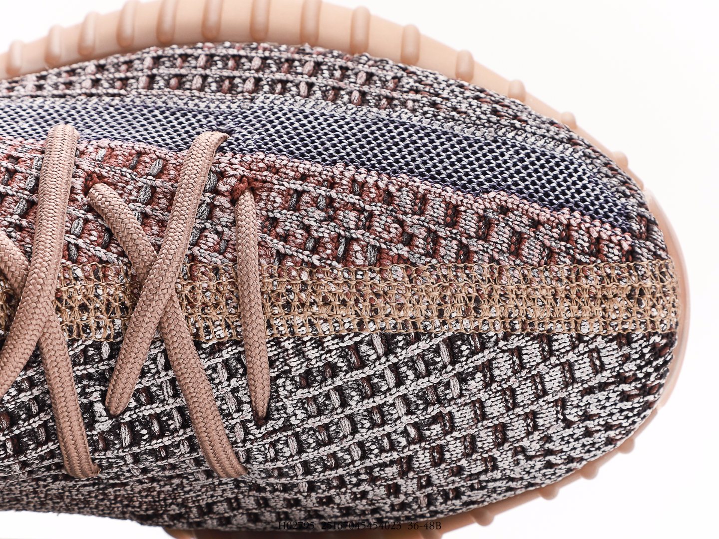 Adidas Yeezy Boost 350 V2 Abez Brown