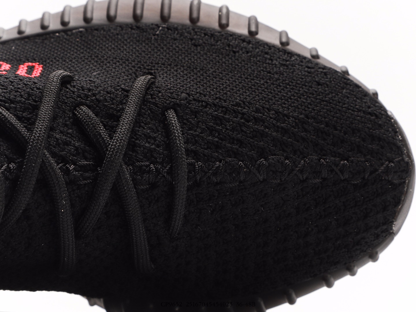 Adidas Yeezy Boost 350 V2 Bred Black