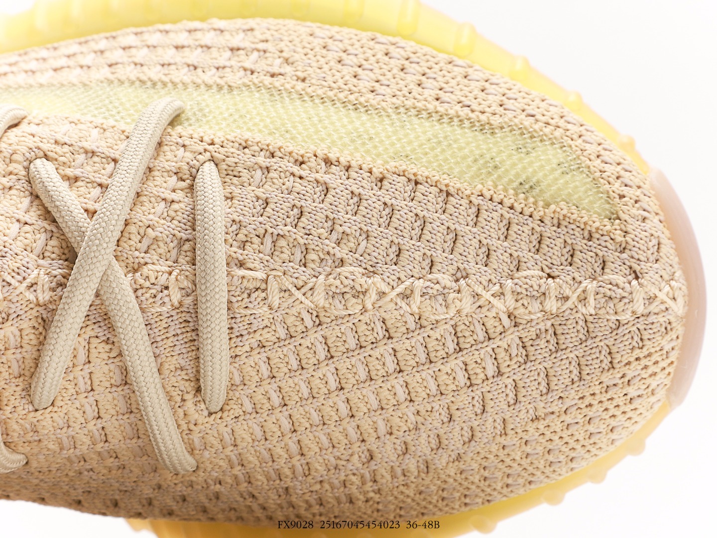 Adidas Yeezy Boost 350 V2 Flax Beige