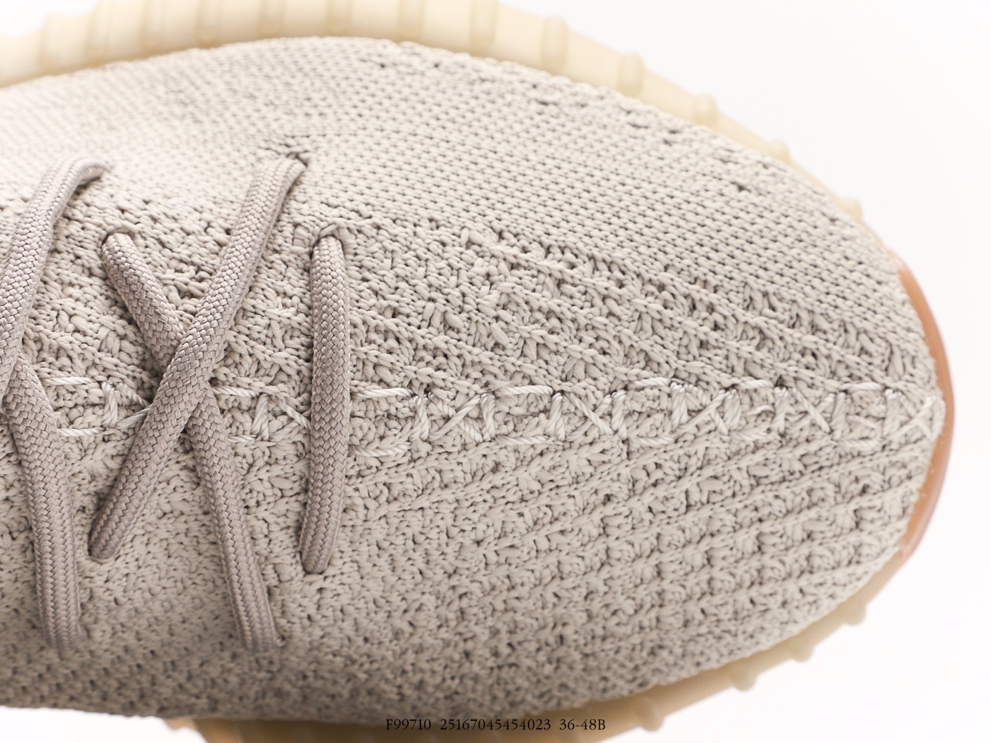 Adidas Yeezy 350 Sesame Grey