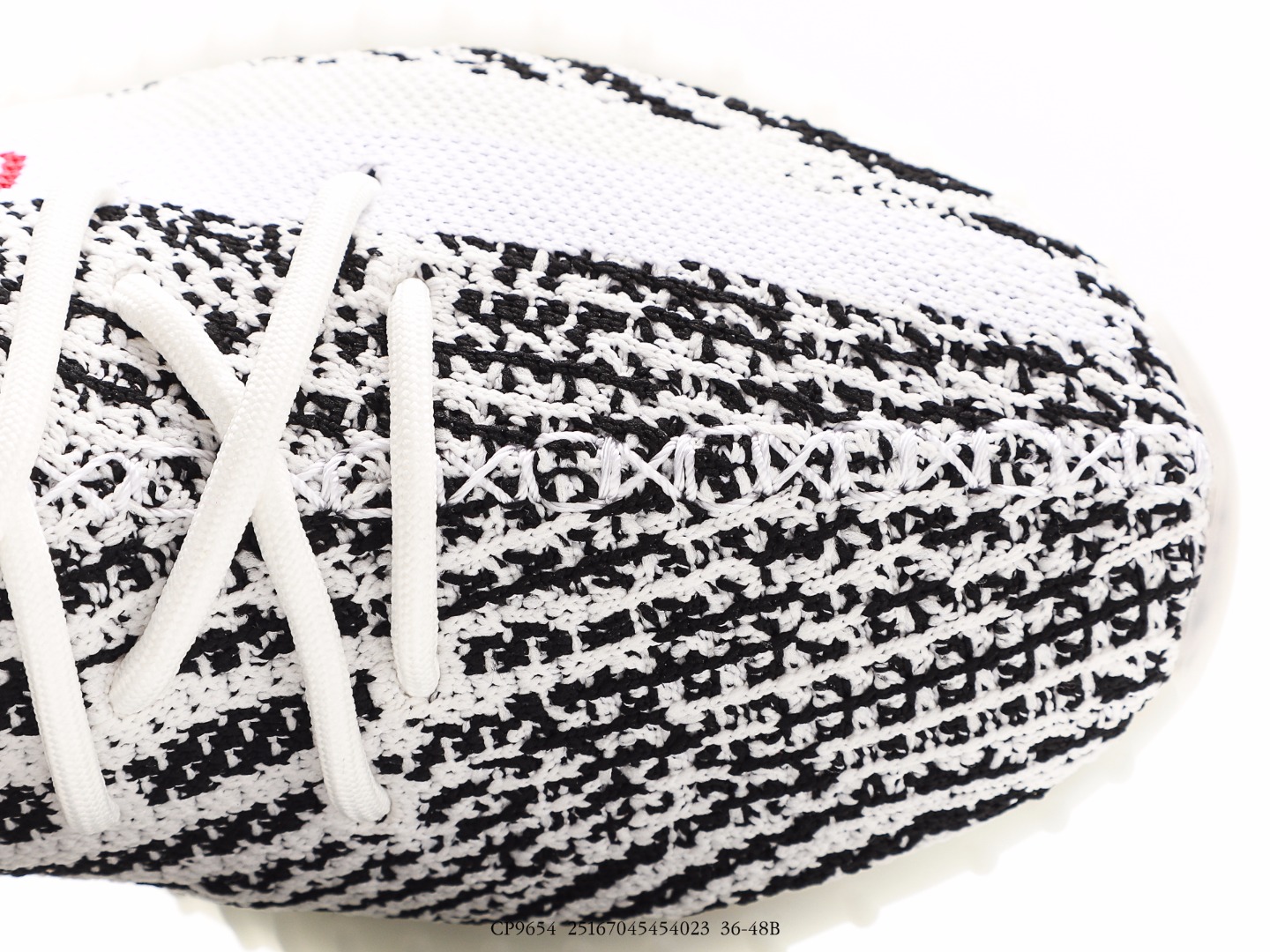 Adidas Yeezy Boost 350 V2 Zebra Black/White