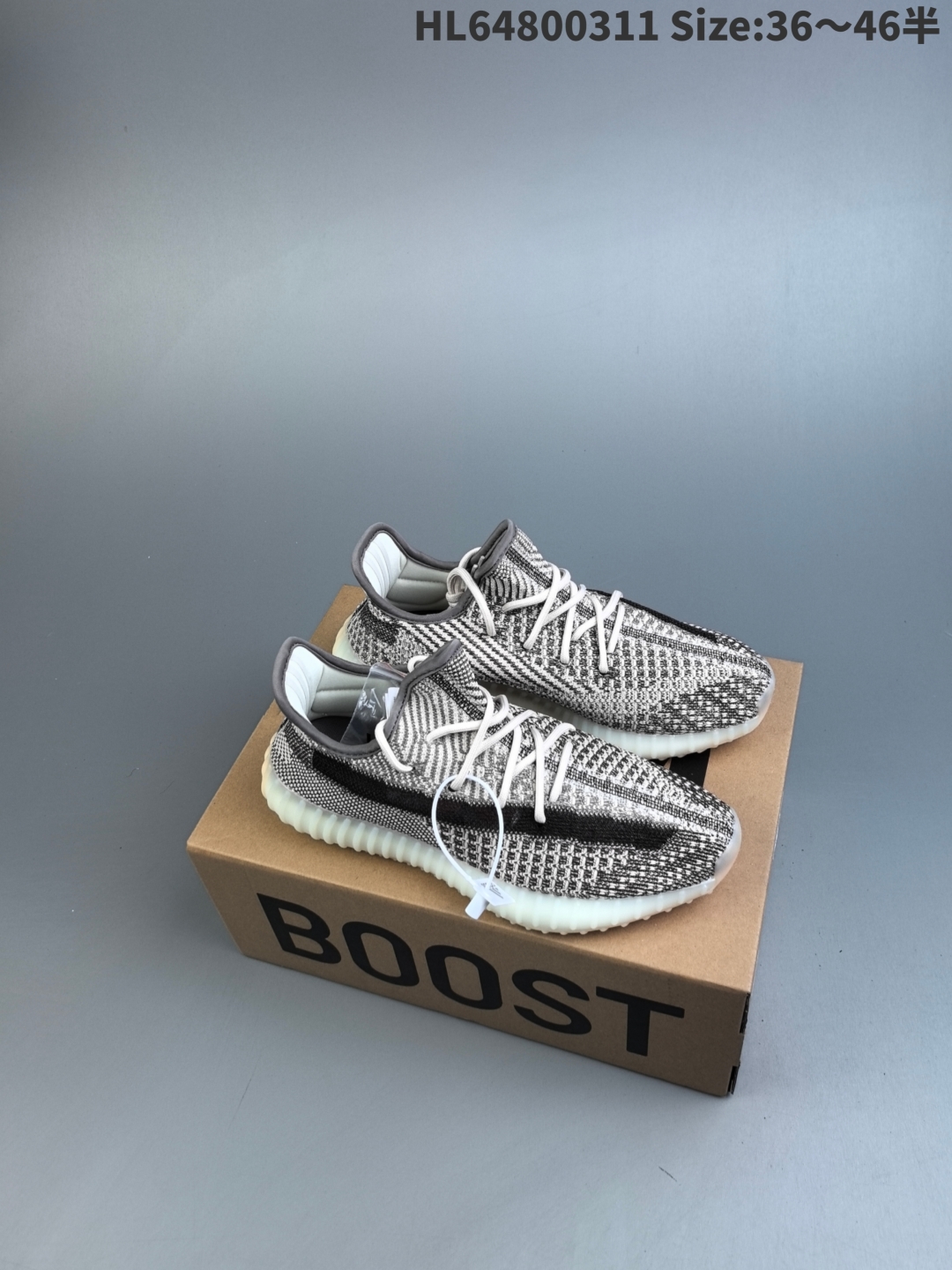 Adidas Yeezy Boost 350 V2 Granite Multi-Color