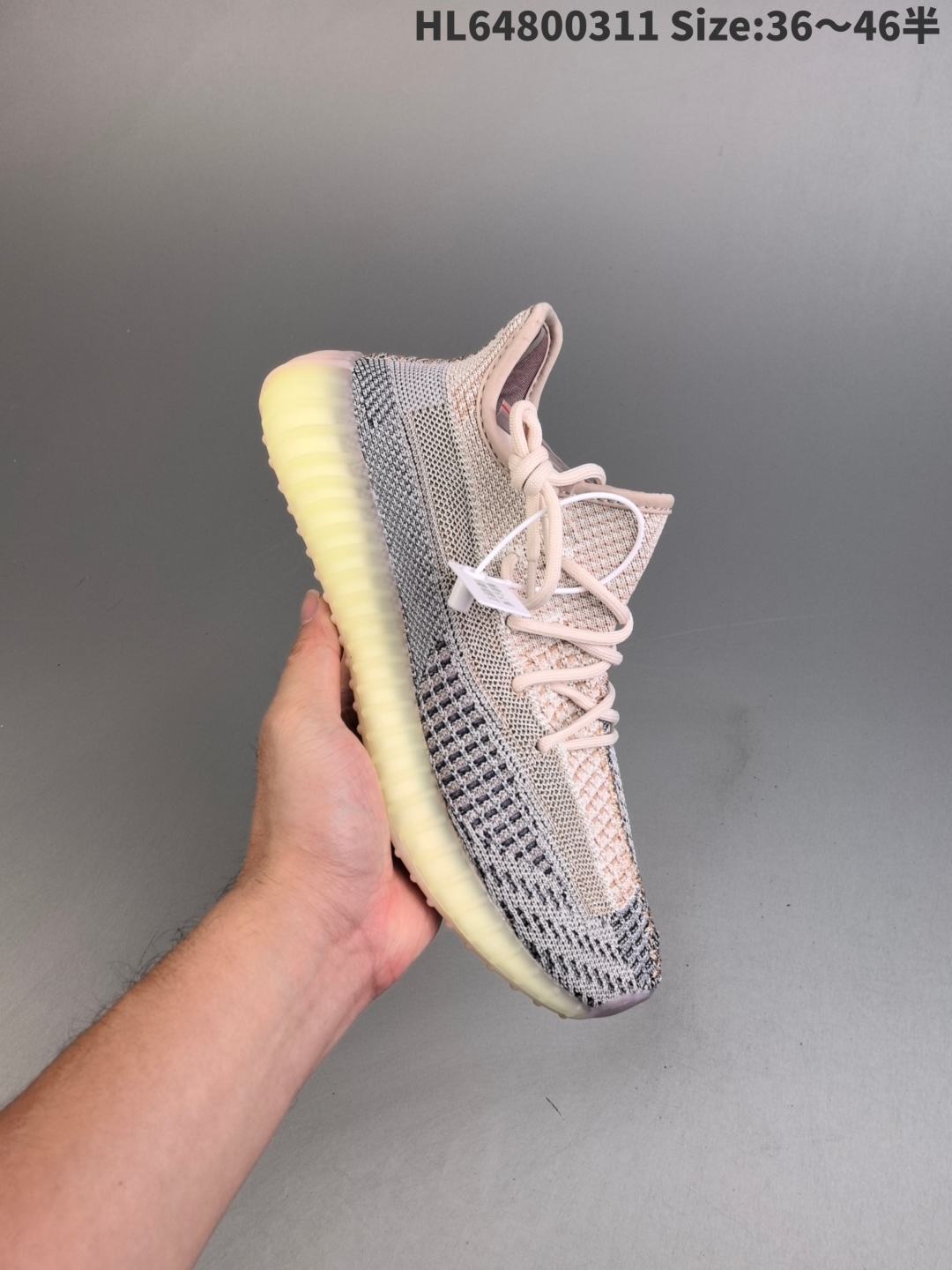 Adidas Yeezy Boost 350 V2 Granite Sneakers - Gray
