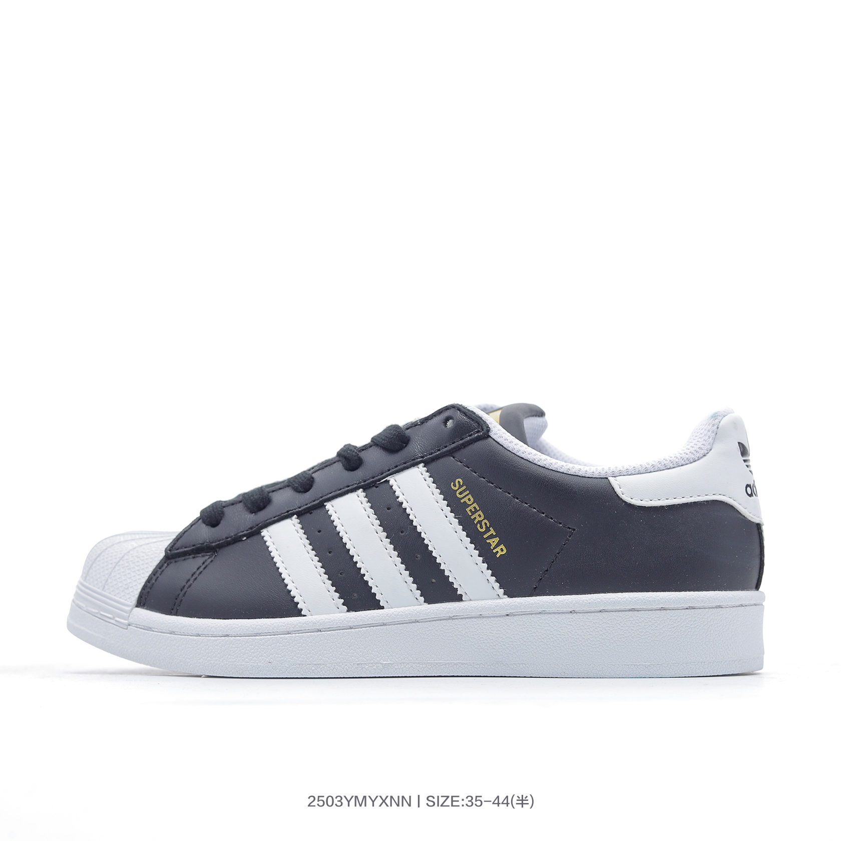 Adidas Originals Superstar Shell Toe Sneakers Multicolor