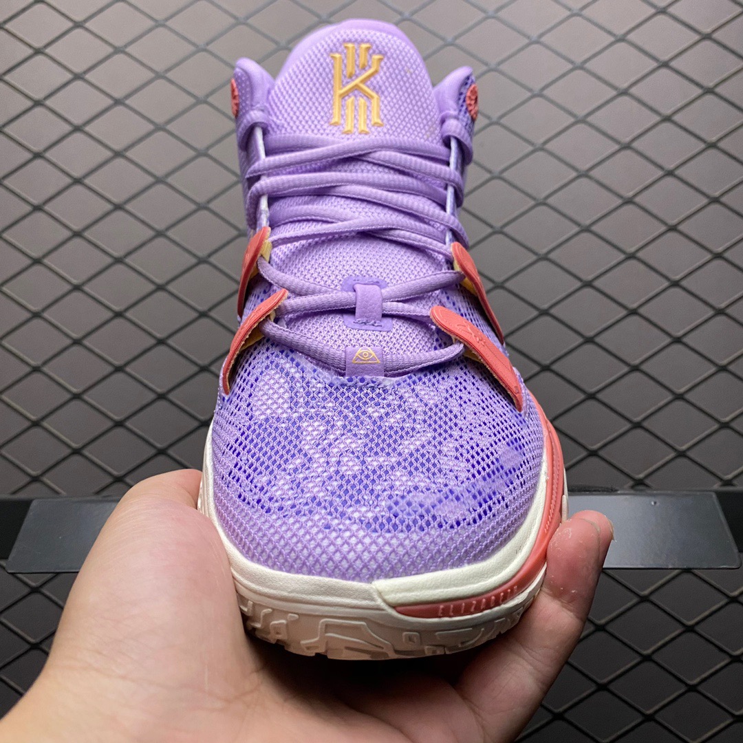 Nike Kyrie 7 Daughters Basketball Shoes Lavender Purple