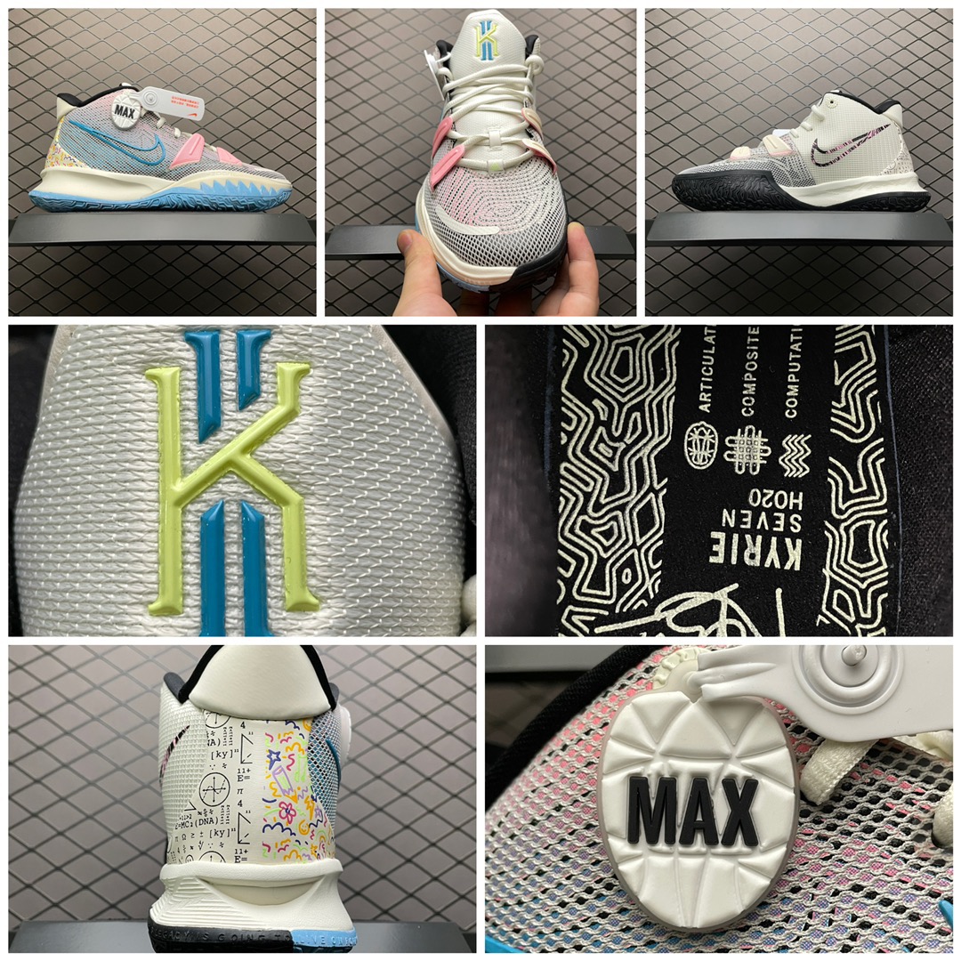 Nike Kyrie 7 Brain Basketball Shoes Multicolor
