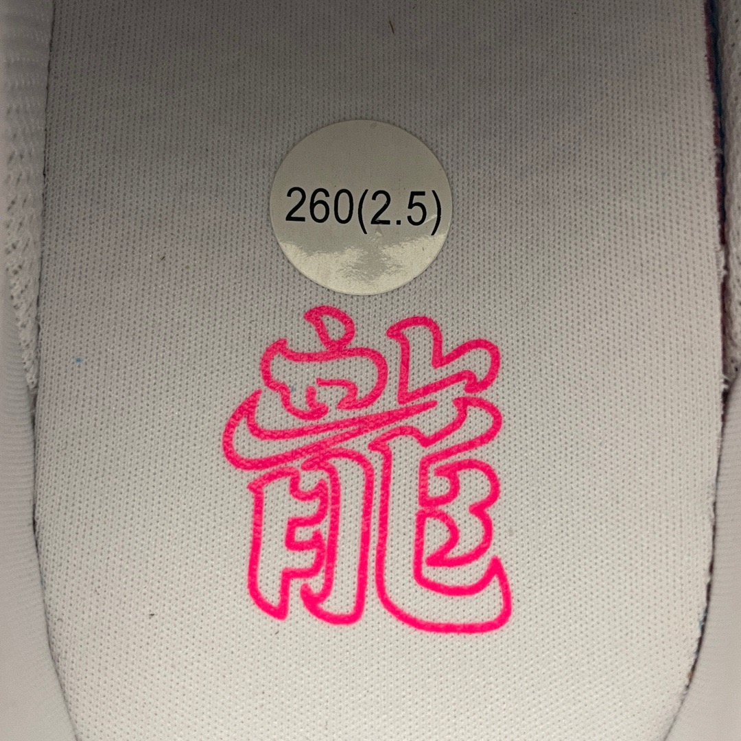 Nike Air Force 1 Low FZ5741-191 White/Pink