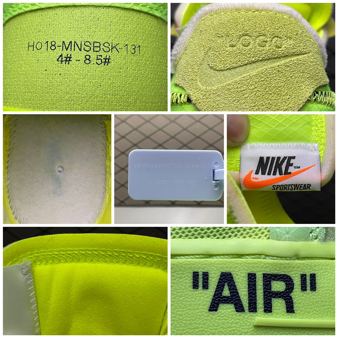 Nike x Off-White Air Force 1 Low Volt