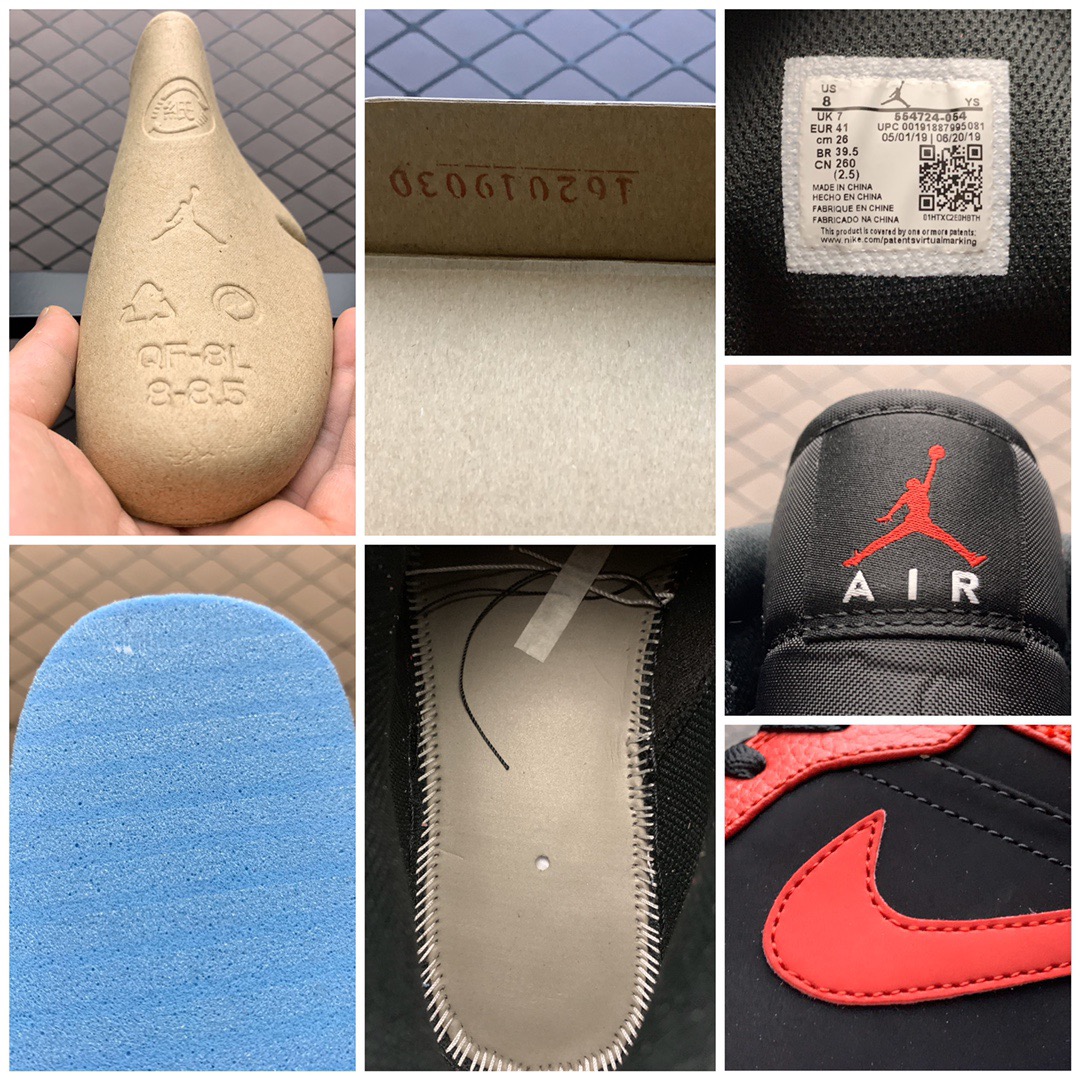 Jordan Air Jordan 1 Mid Banned Black/Red