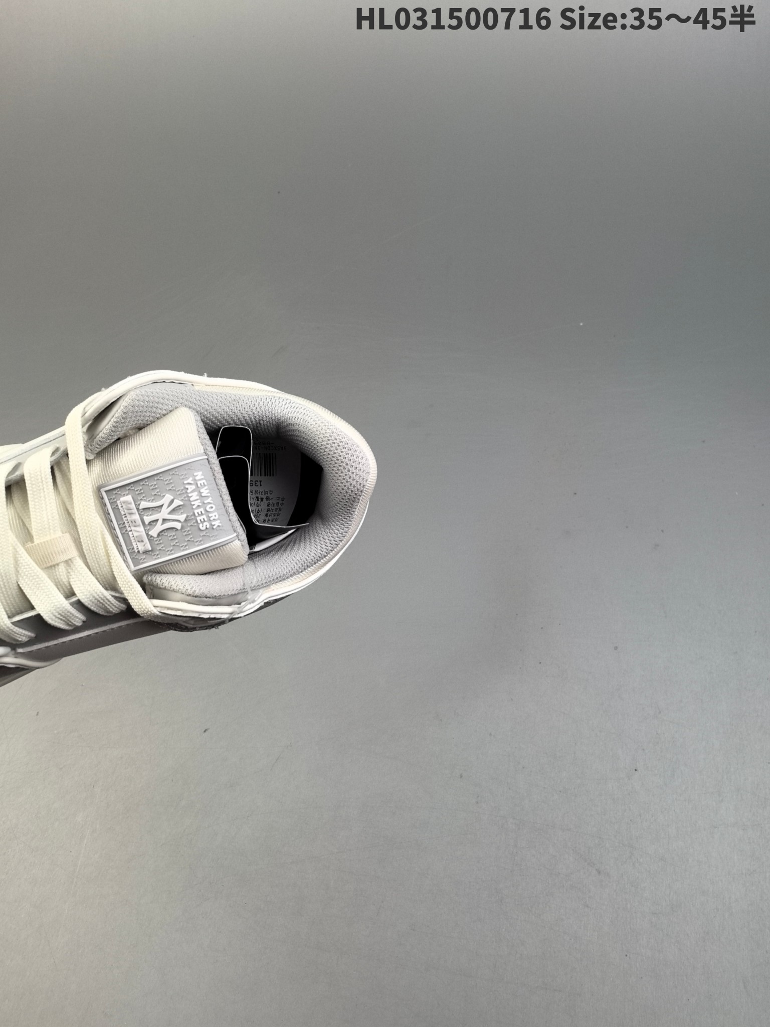 MLB NY Yankees Chunky Liner Sneakers Gray/White