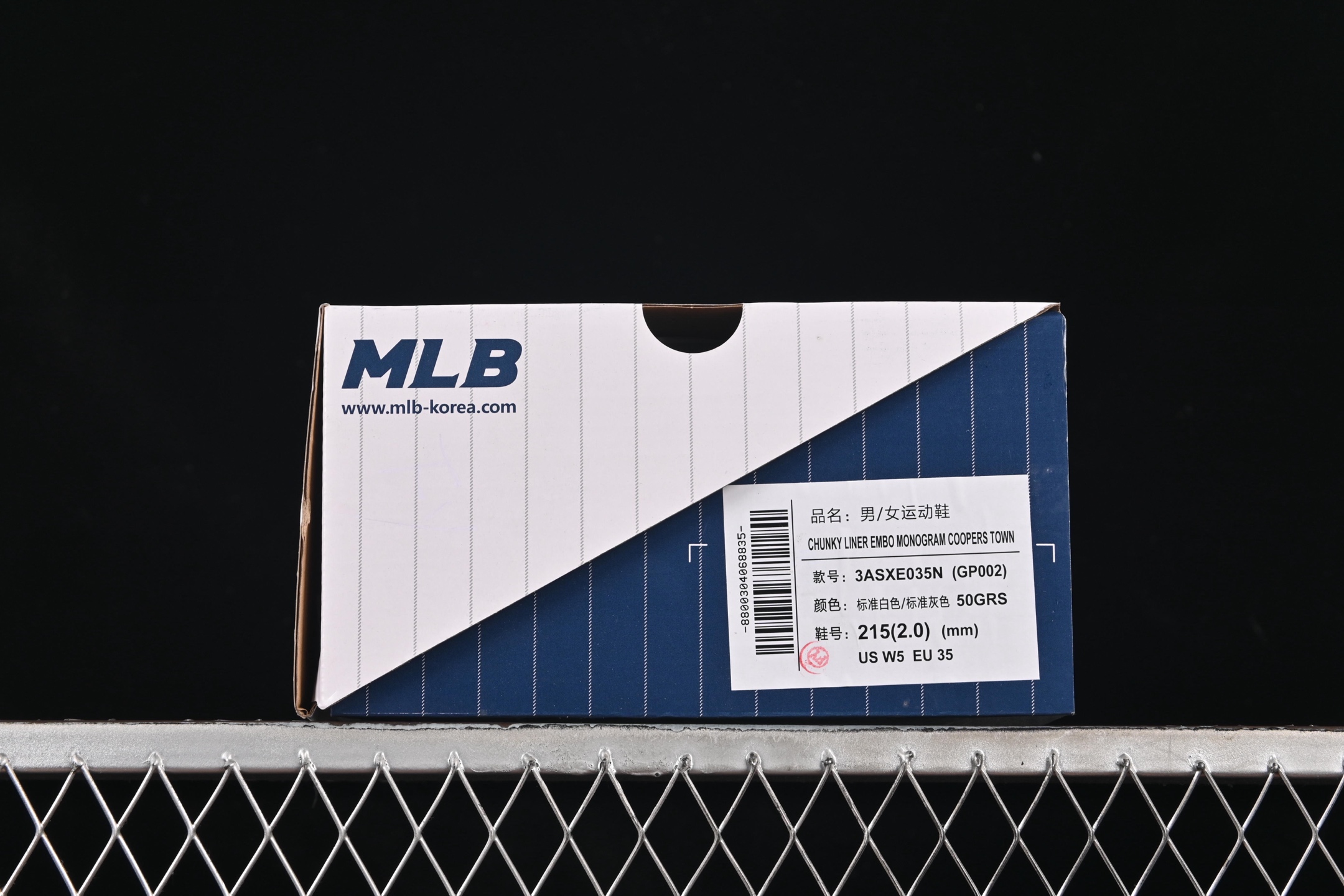 MLB NY Bigball Chunky Sneakers White/Grey