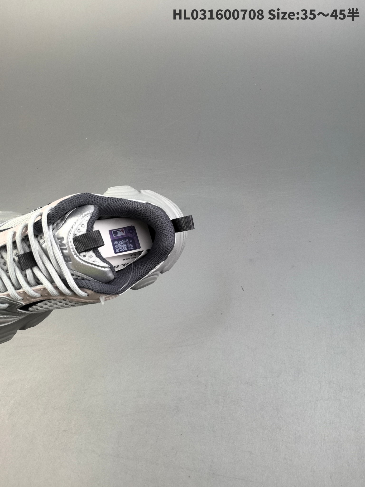 MLB Winner Chunky Dad Sneakers Silver