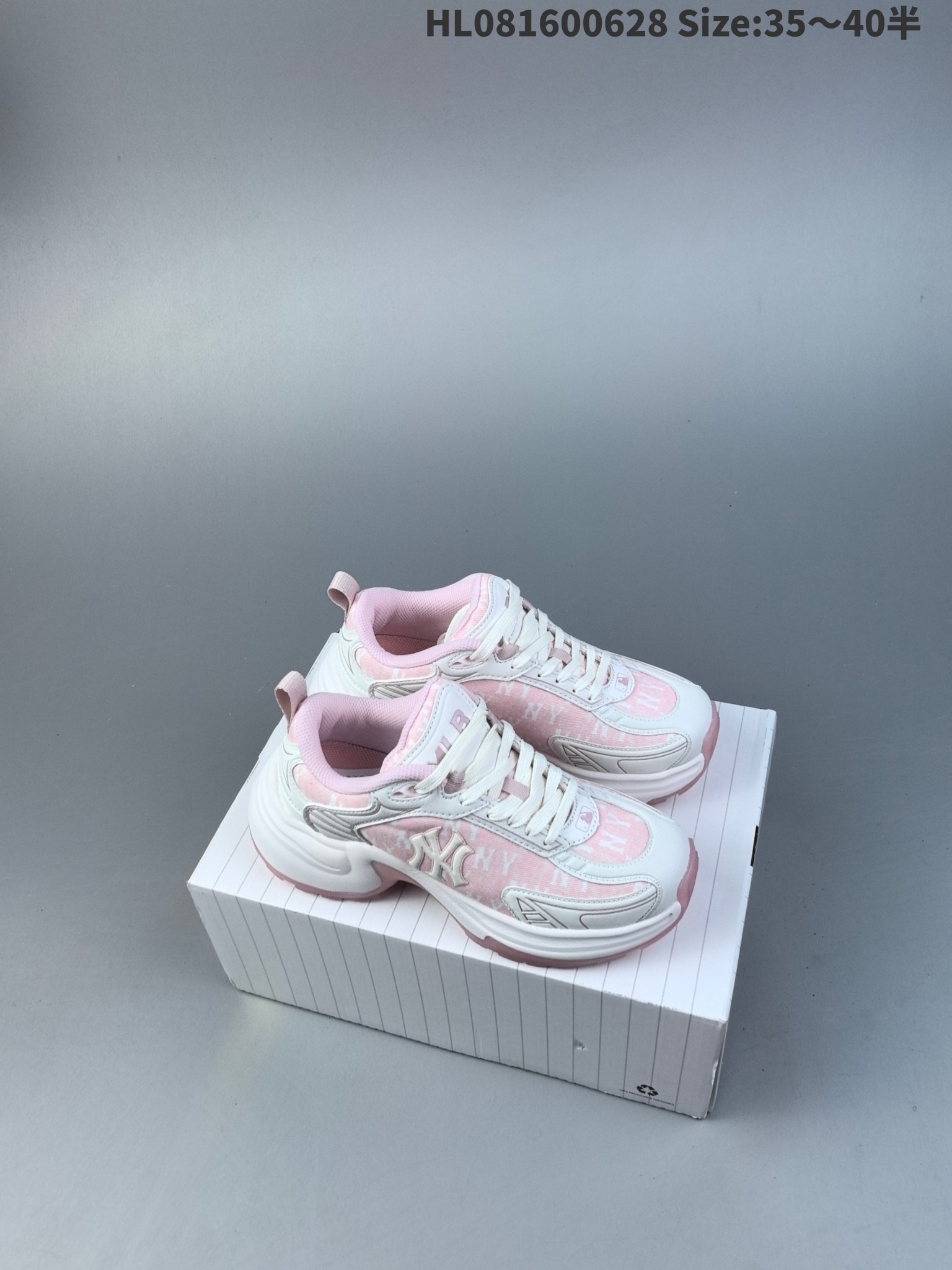 MLB XLG Chunky Dad Sneakers Multicolor