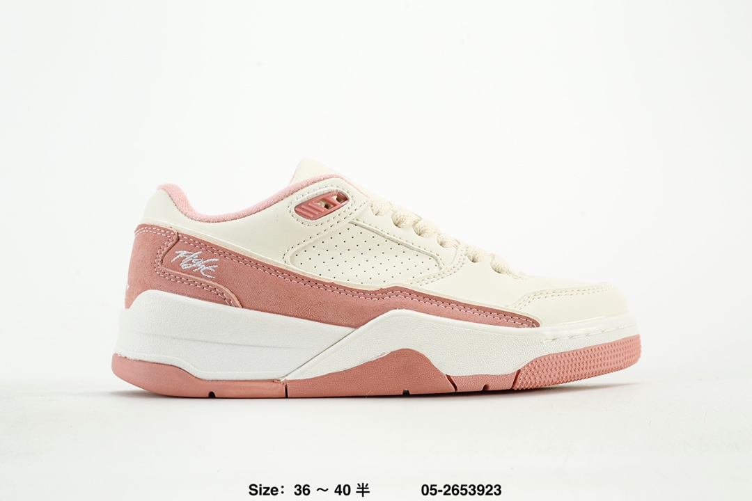 Nike Flight Court Low Retro Basketball Shoes Multicolor