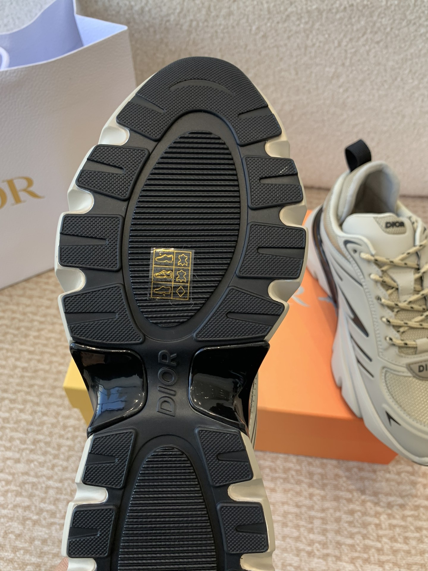 Dior B44 Blade Runner Sneakers Beige