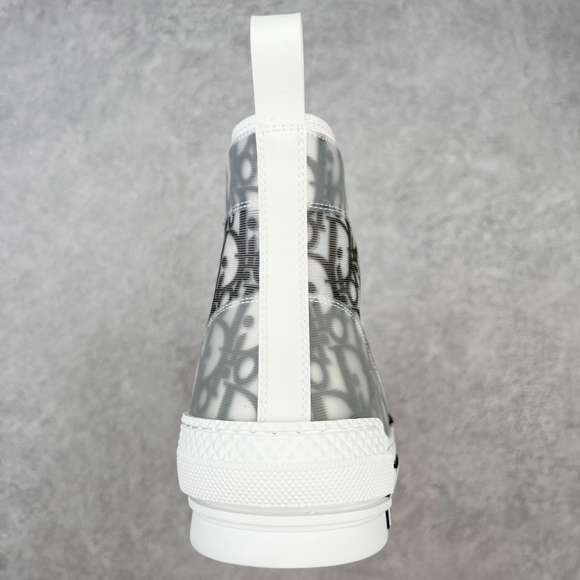 Dior B23 Oblique High-Top Sneakers Grey