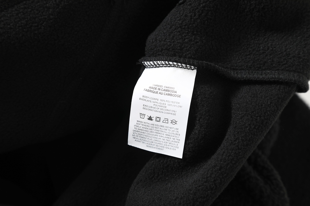 Supreme x Nike ACG Fleece Pullover Black
