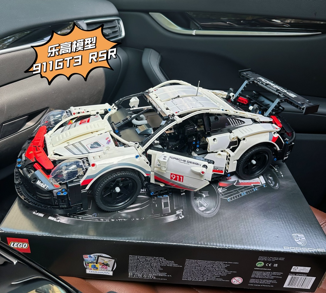 LEGO Technic 42096 Porsche 911 RSR Kit White