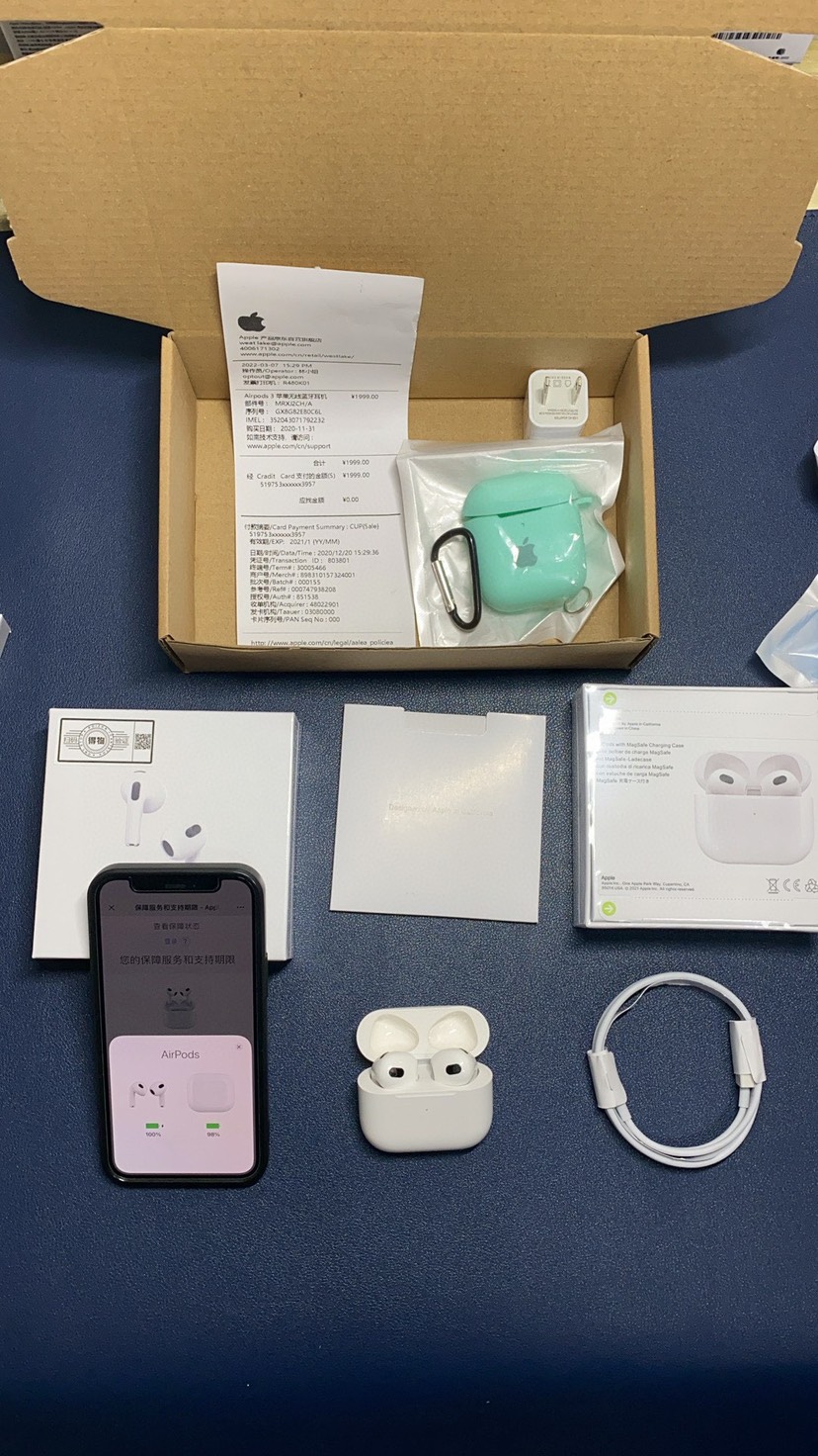 Apple AirPods 3 Wireless Earbuds White