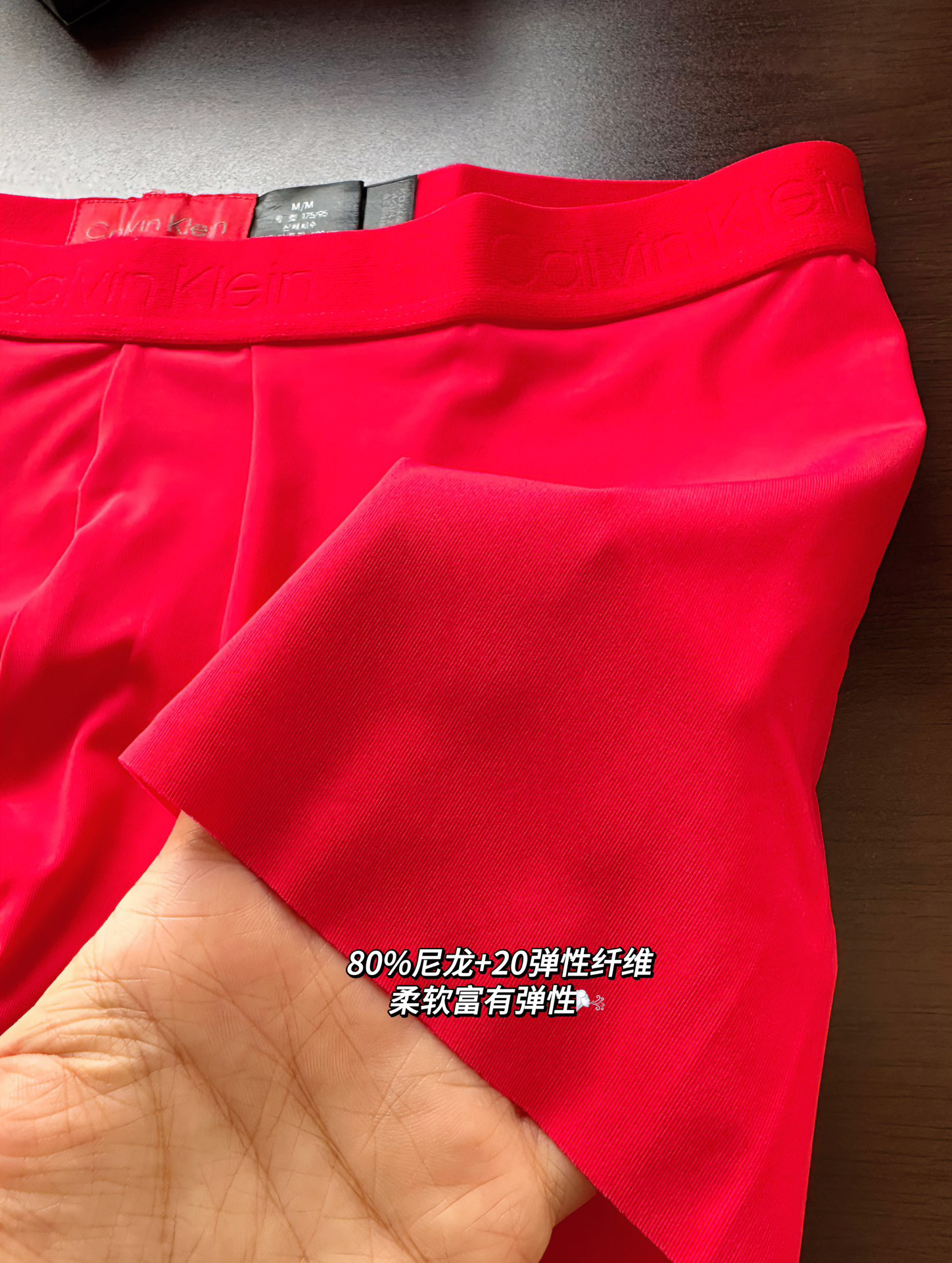 Calvin Klein Seamless Boxer Briefs Gift Box Red