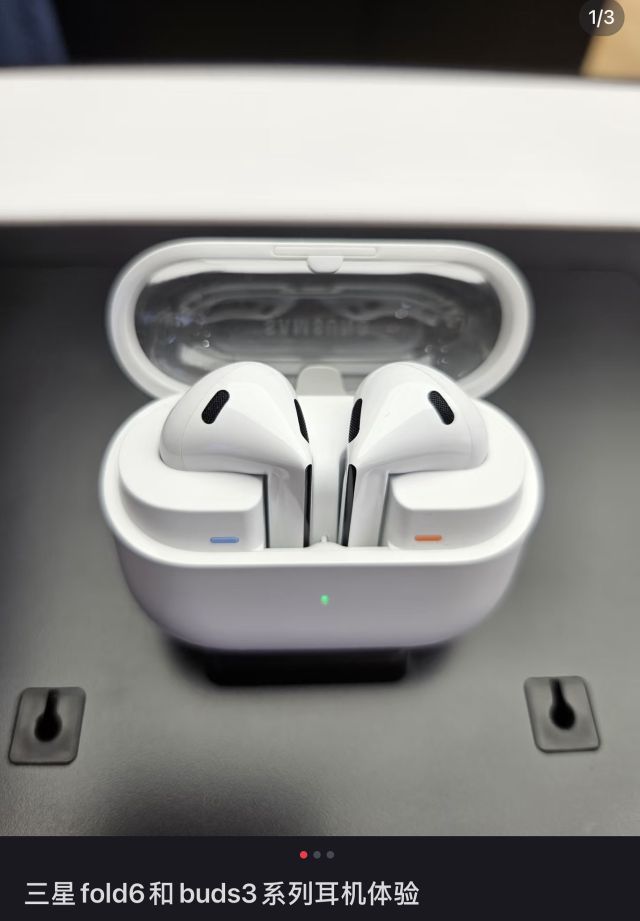 Samsung Galaxy Buds3 Pro TWS Earbuds White