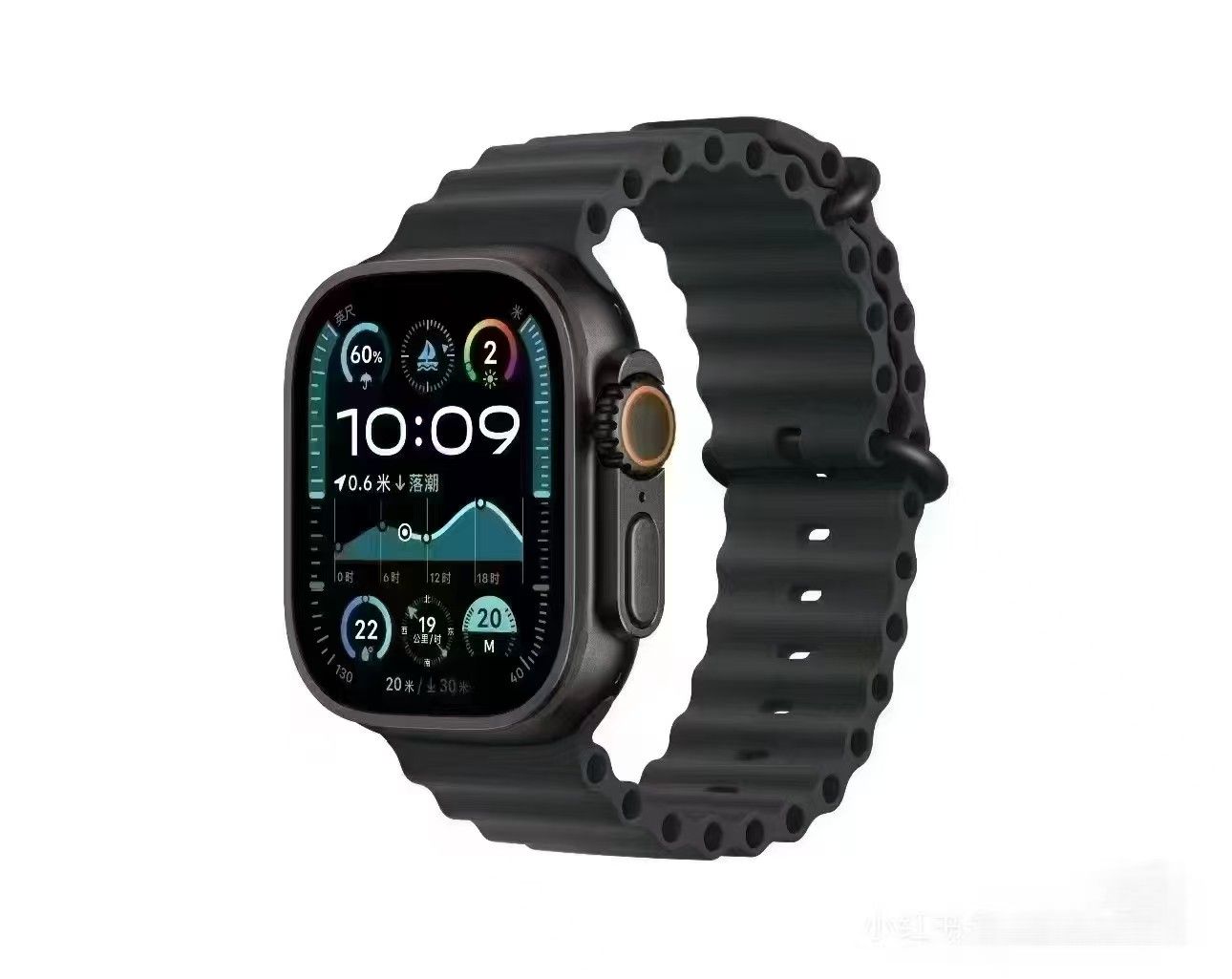 Apple Watch Ultra 2 GPS Smartwatch 49mm Black