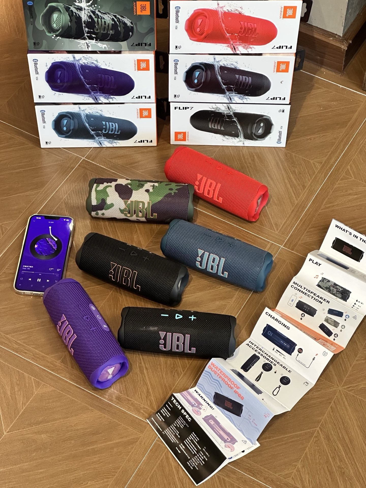 JBL Flip 7 Bluetooth Speaker Multicolor