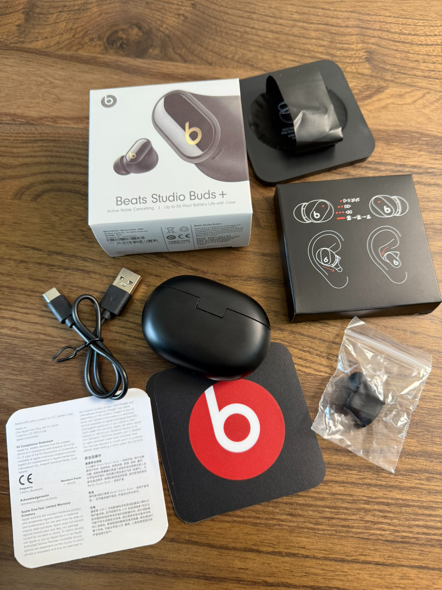 Beats Studio Buds+ ANC Earbuds Black