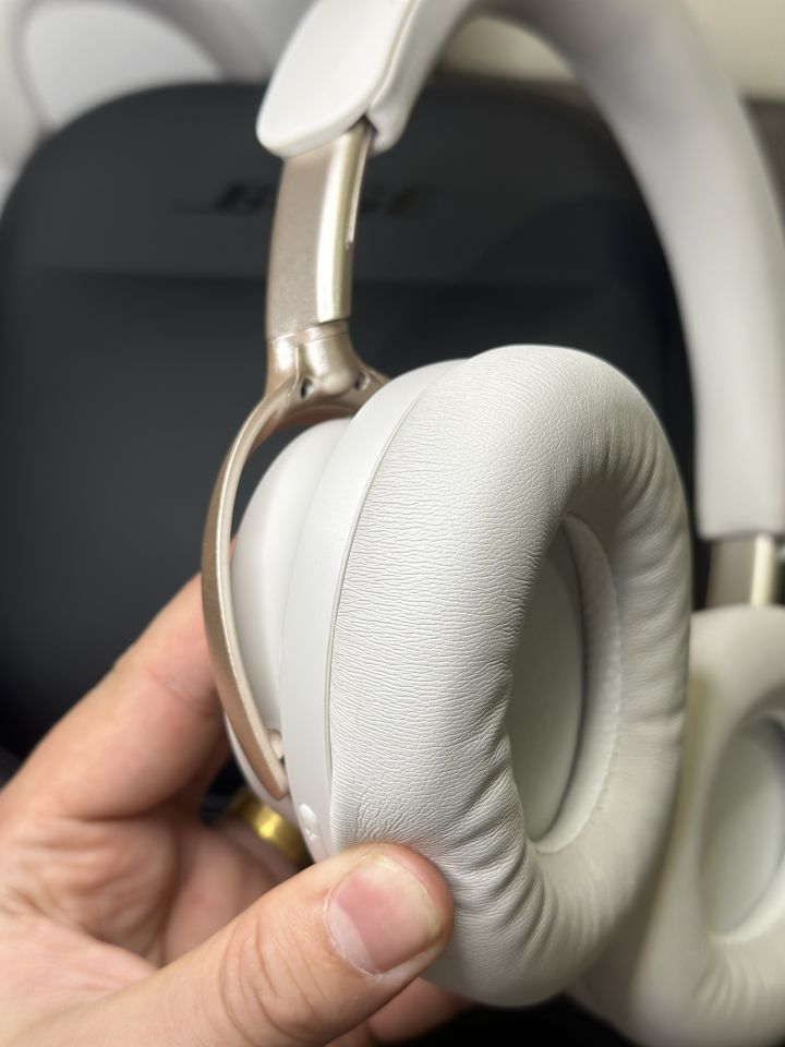 Bose QuietComfort Ultra ANC Headphones White