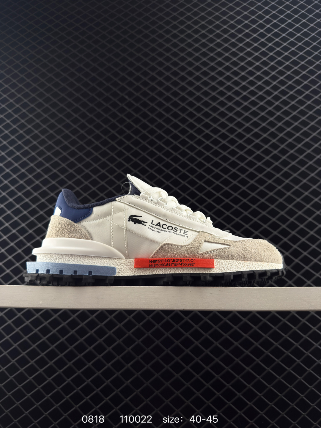 Lacoste Elite Active Low Sneakers Multicolor