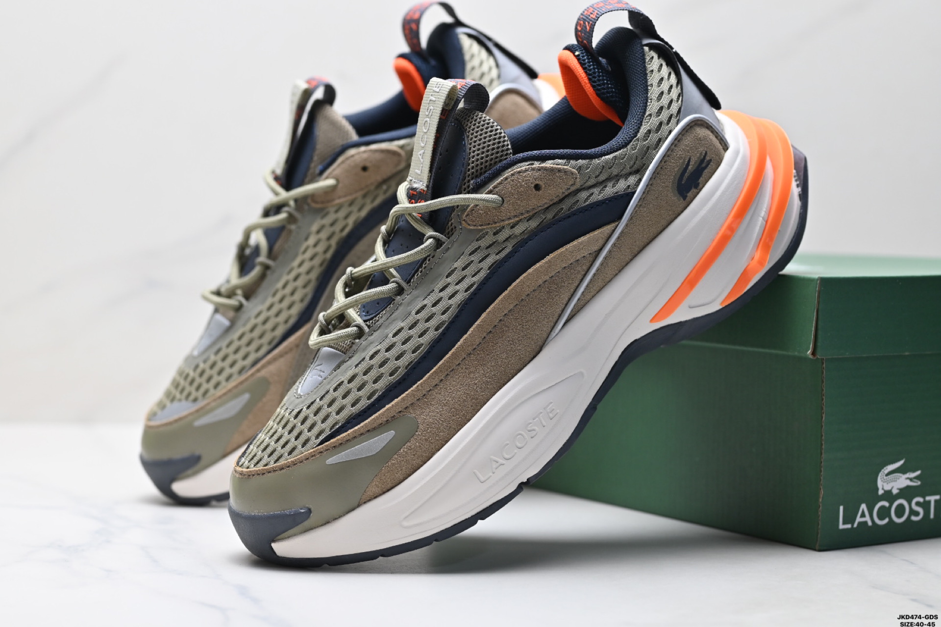 Lacoste Odyssa Low Sneakers Multicolor