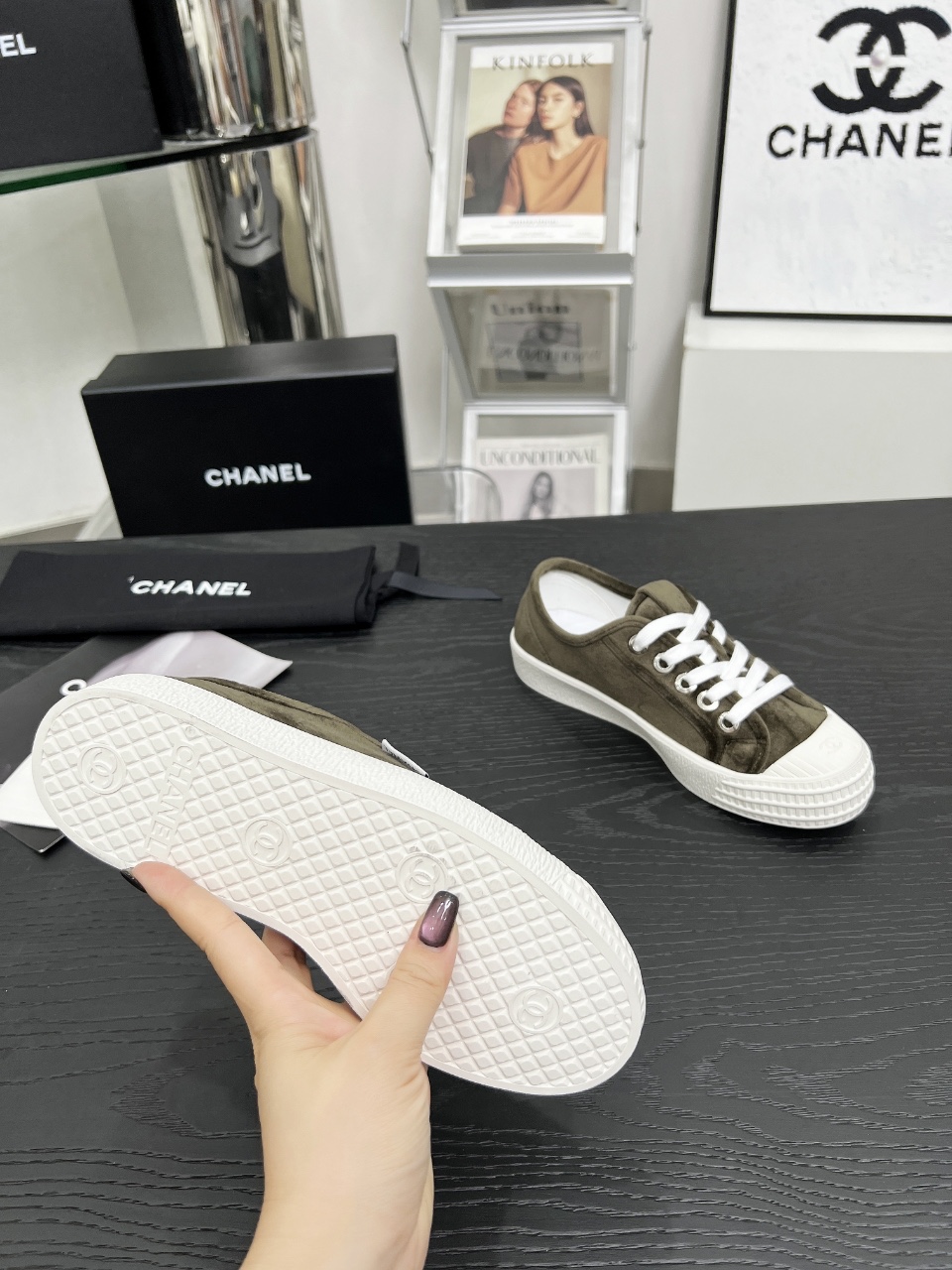Chanel Vintage Canvas Sneakers Olive