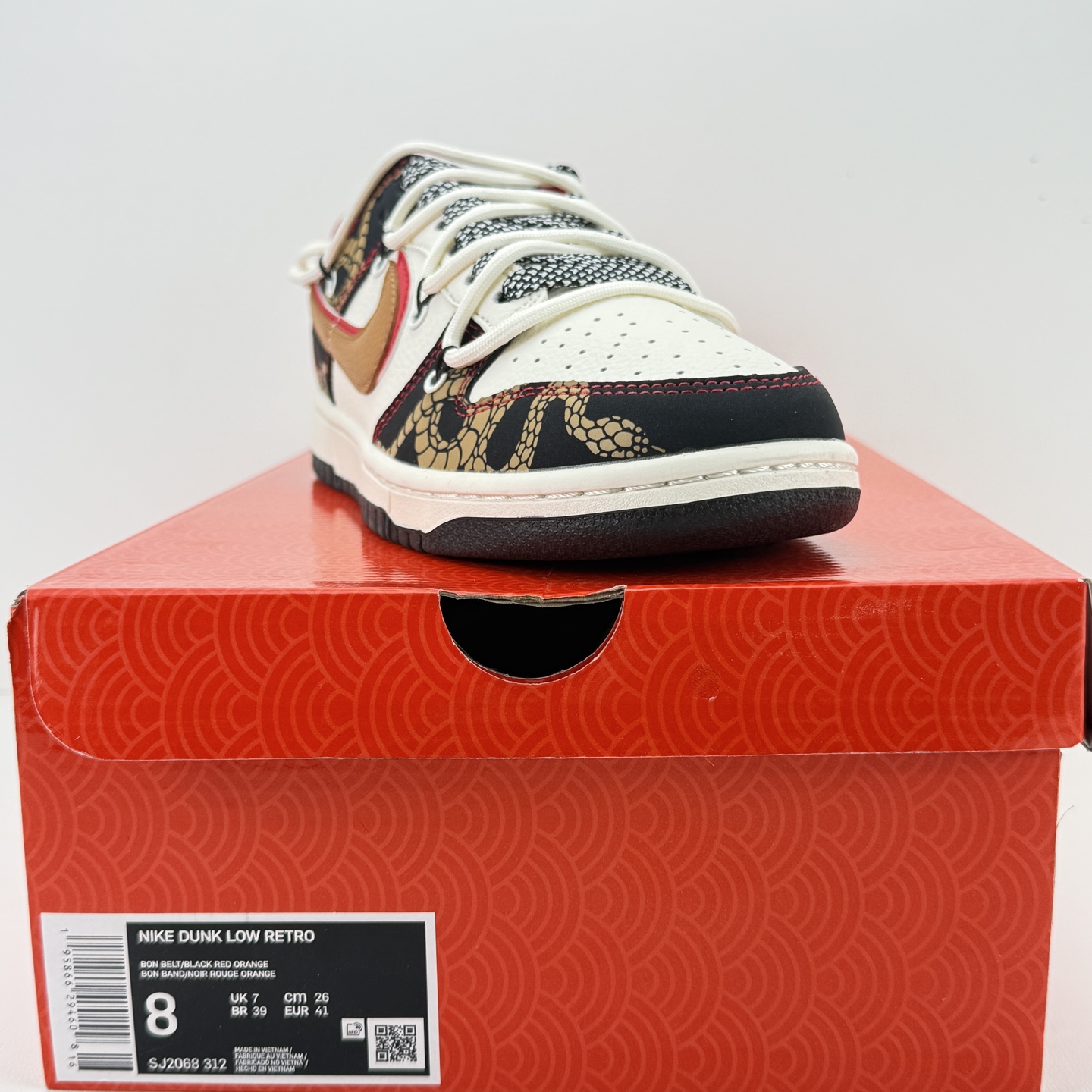 Nike SB Dunk Low Multicolor