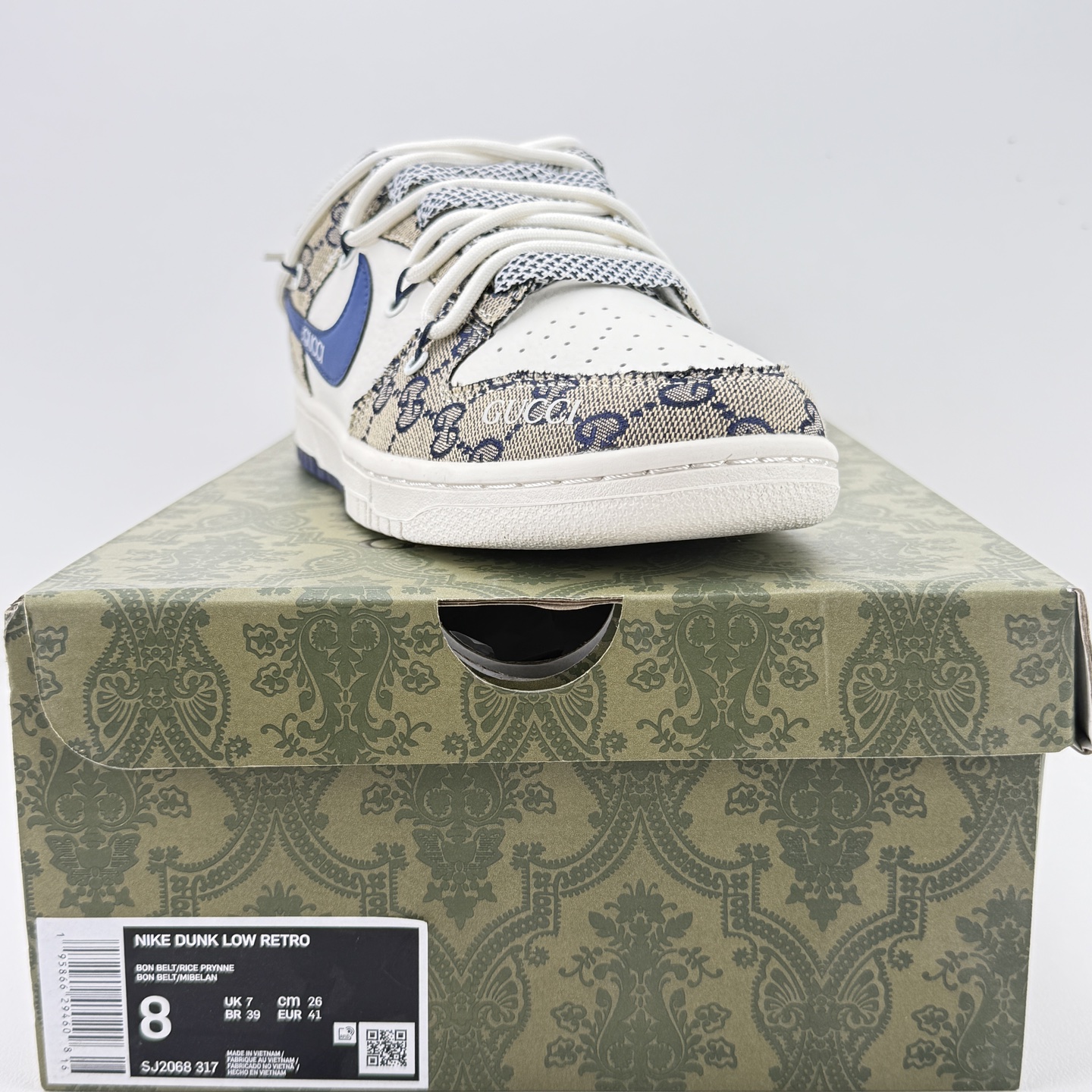 Nike SB Dunk Low Beige Navy