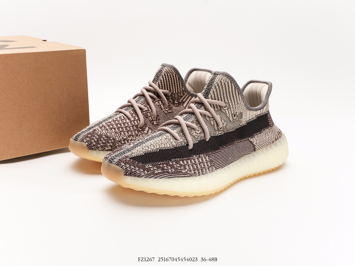 Adidas Yeezy Boost 350 V2 Aston Khaki