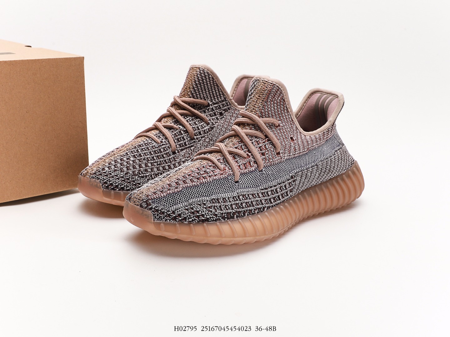 Adidas Yeezy Boost 350 V2 Abez Brown