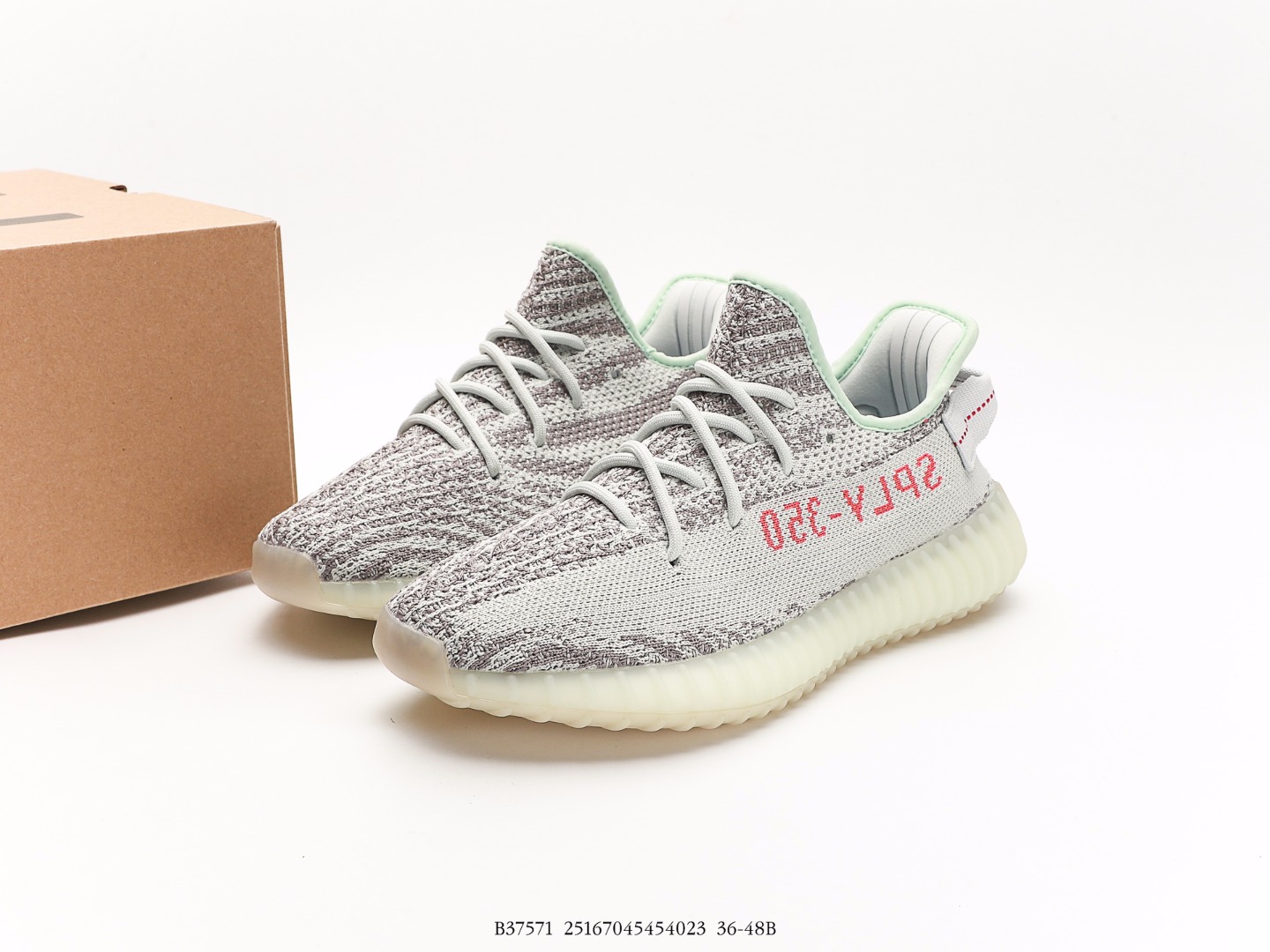 Adidas Yeezy Boost 350 V2 Blue Tint Grey