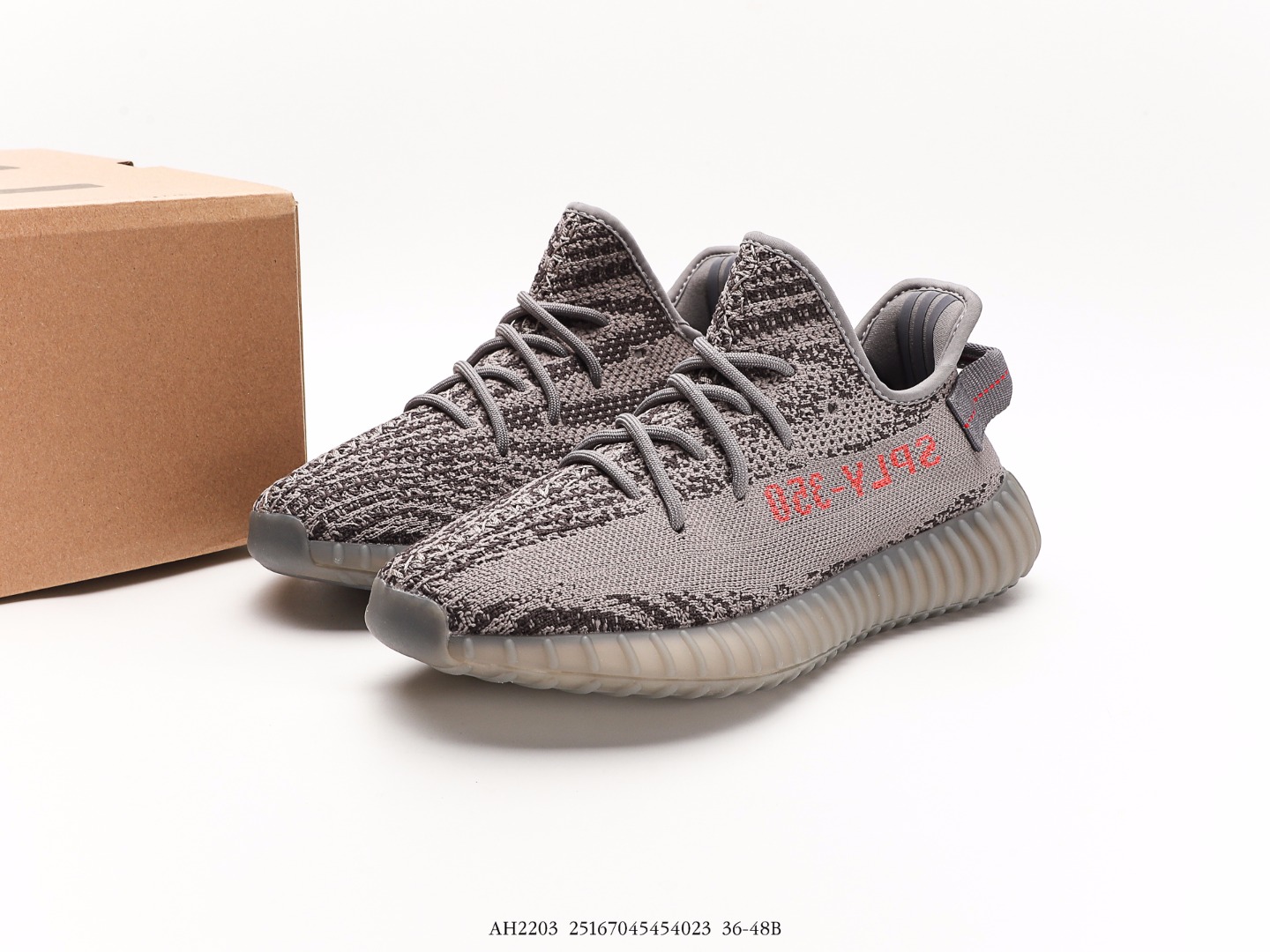 Adidas Yeezy Boost 350 V2 Beluga Grey