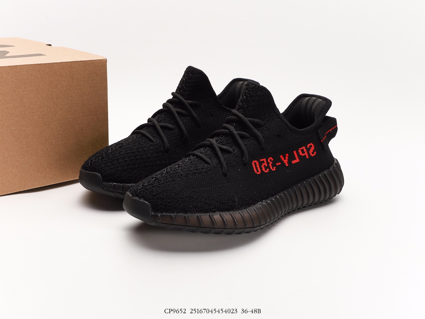 Adidas Yeezy Boost 350 V2 Bred Black