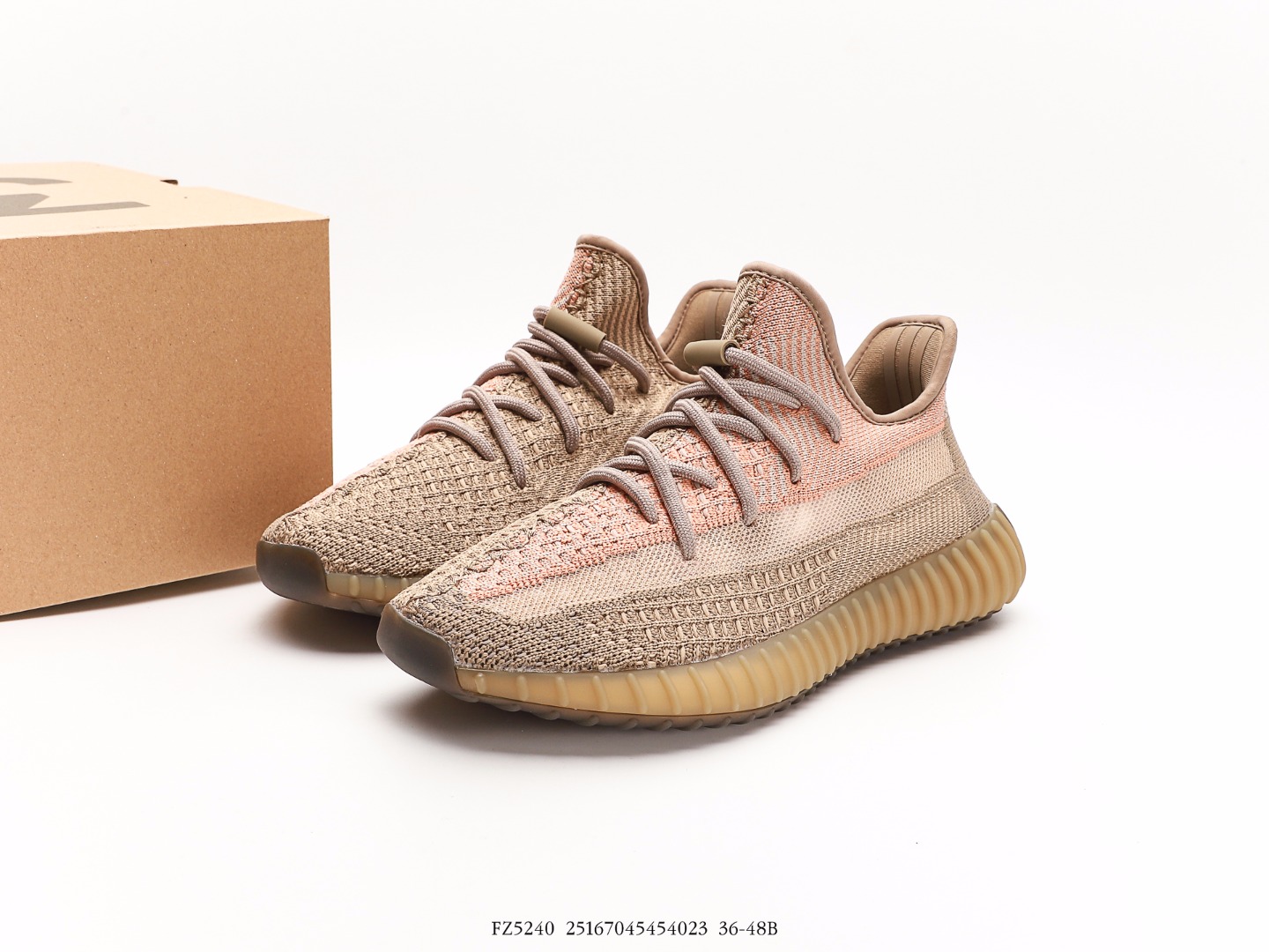 Adidas Yeezy Boost 350 V2 Eliada Brown