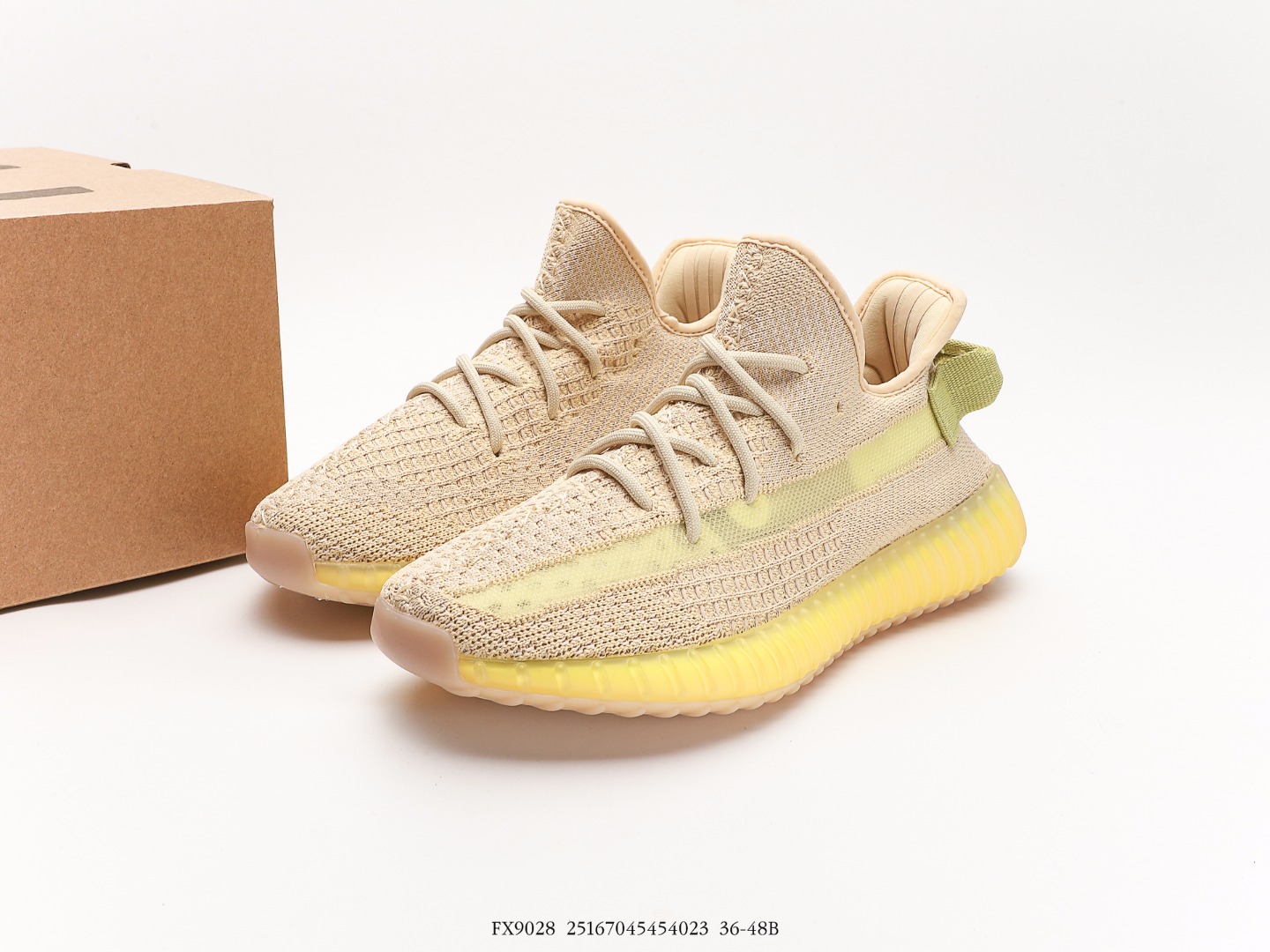 Adidas Yeezy Boost 350 V2 Flax Beige