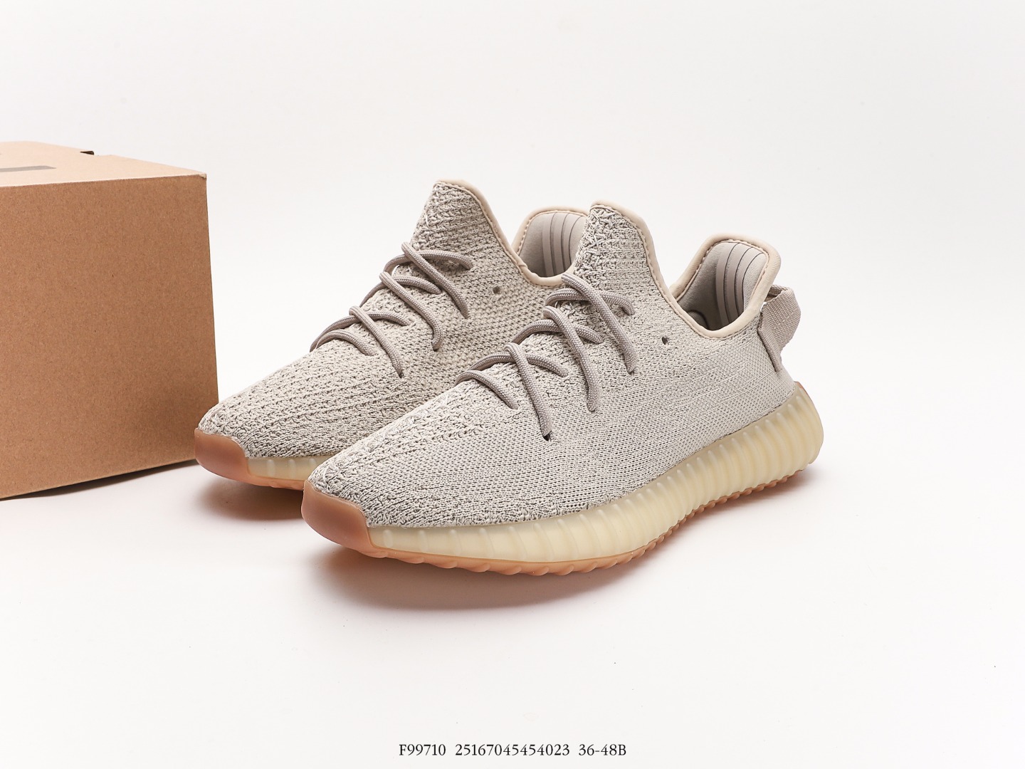 Adidas Yeezy 350 Sesame Grey