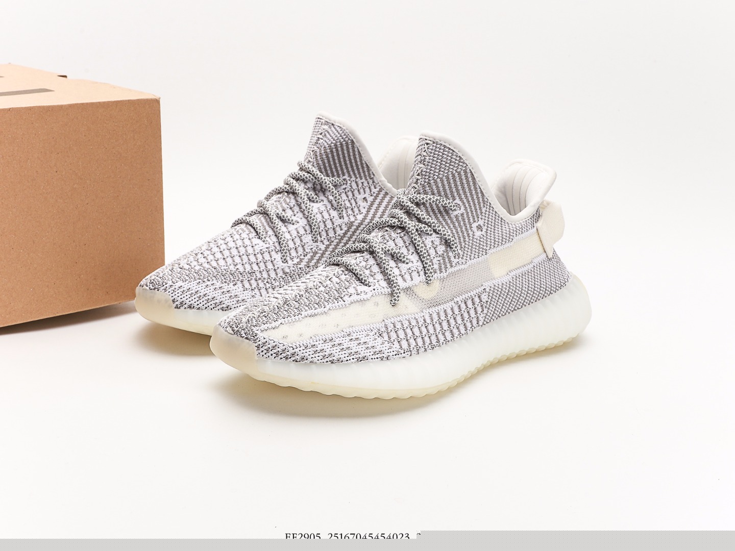 Adidas Yeezy Static White