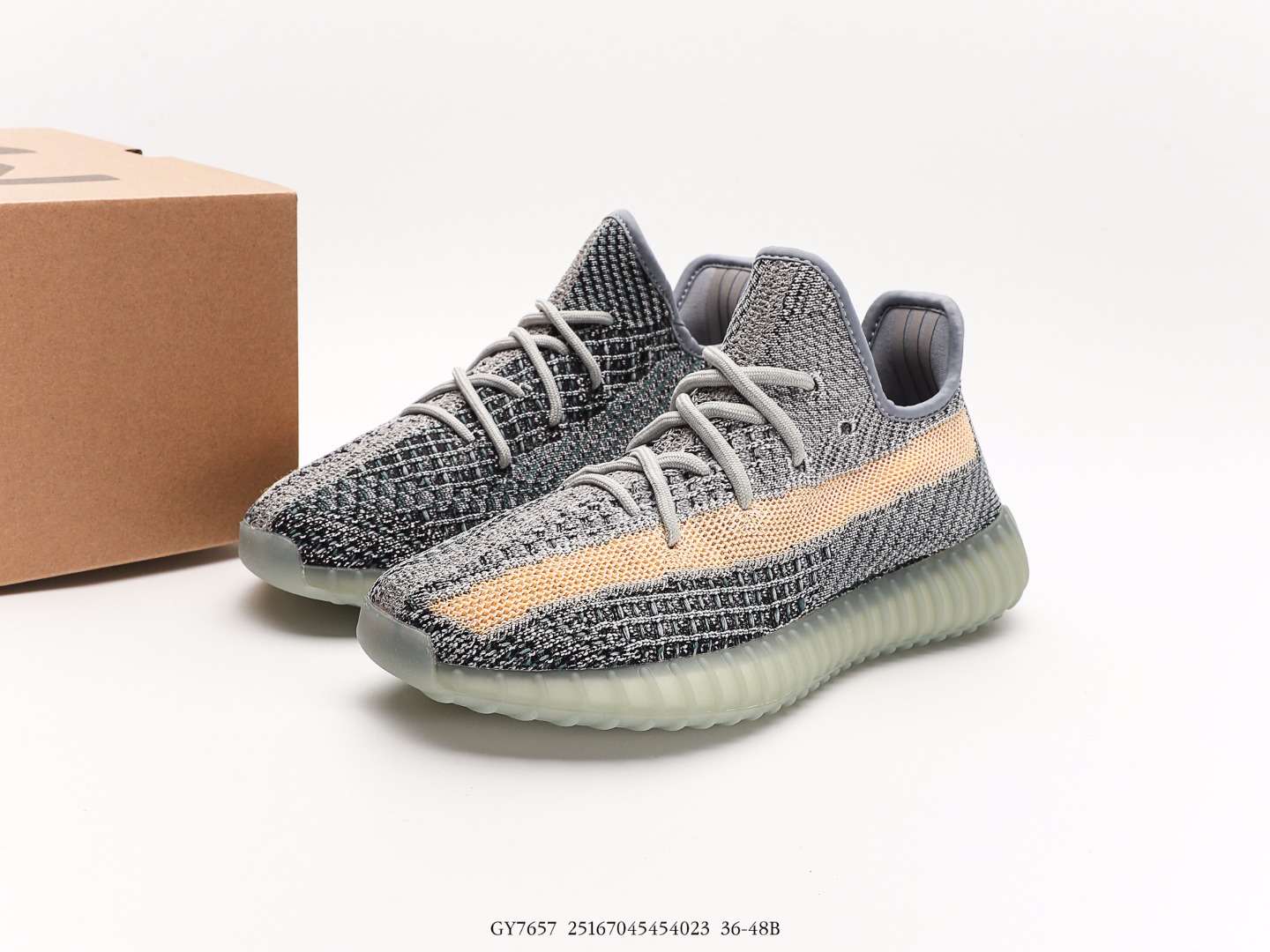 Adidas Yeezy Boost 350 V2 Ash Blue Multi